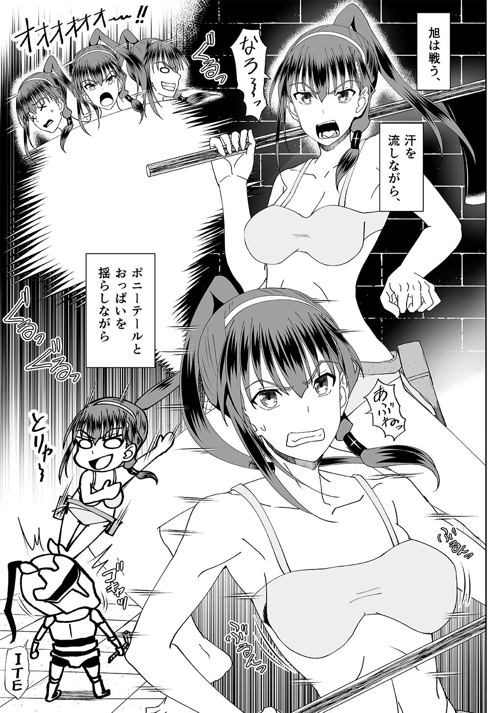 P4