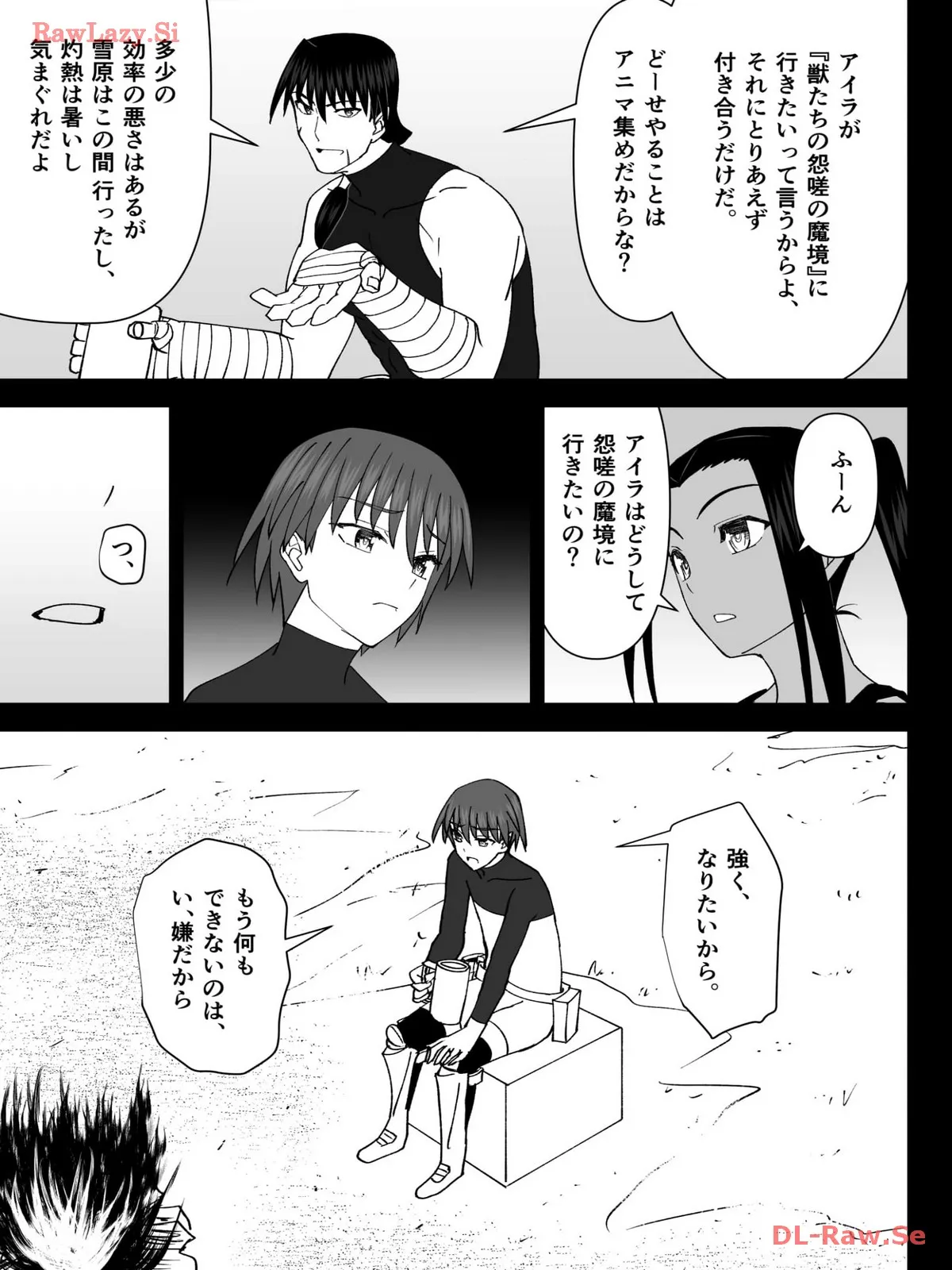 P25