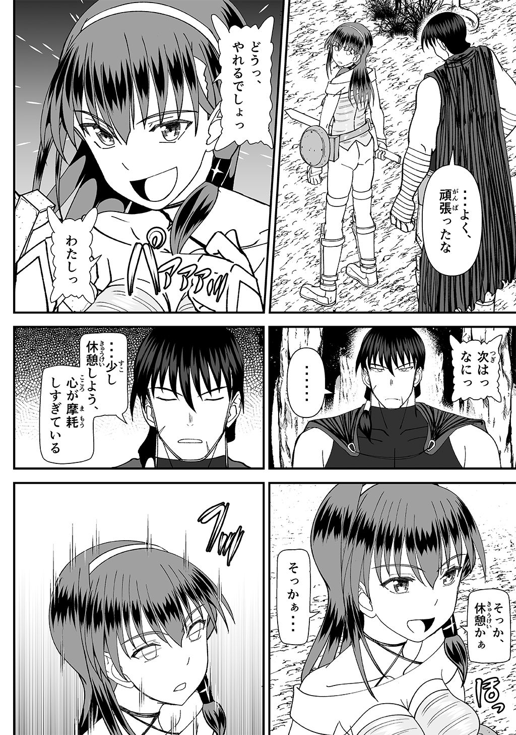 P22