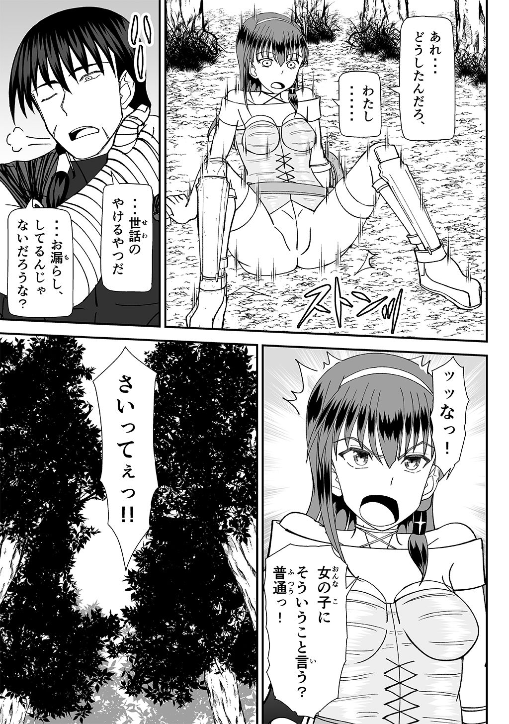 P23