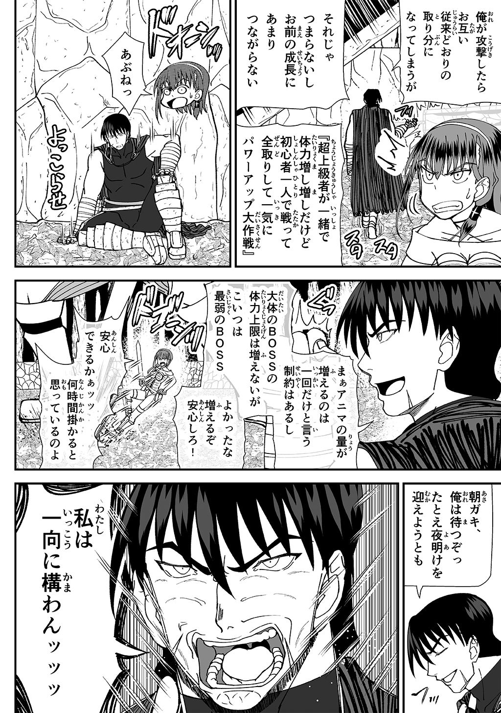 P36