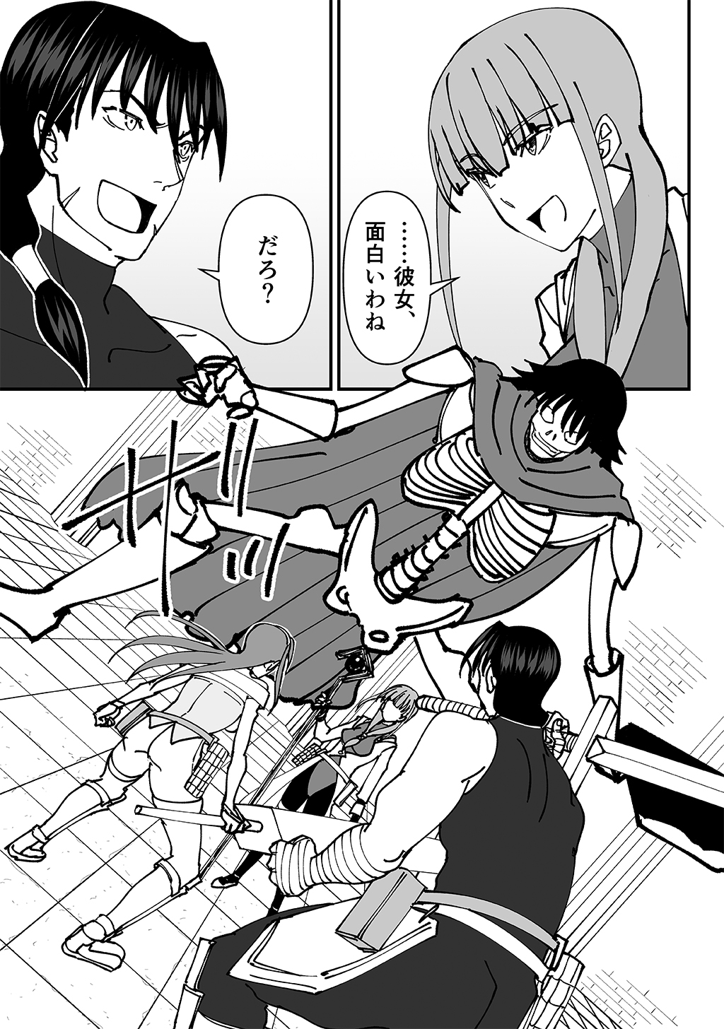 P19
