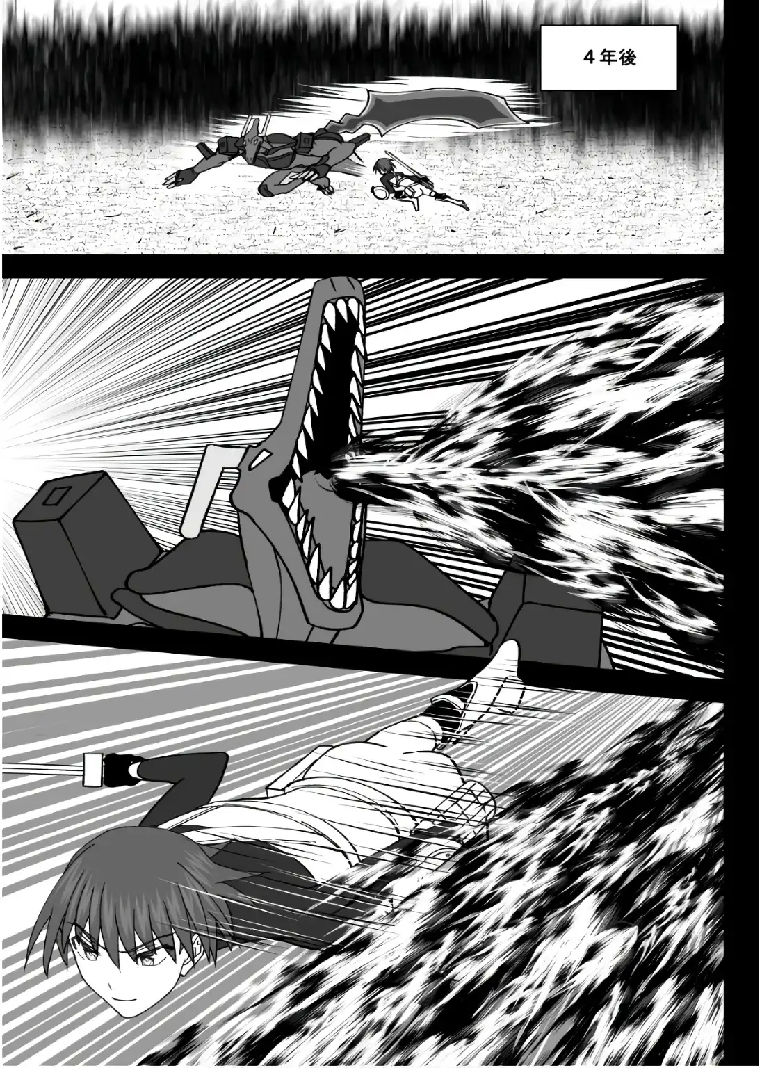 P26
