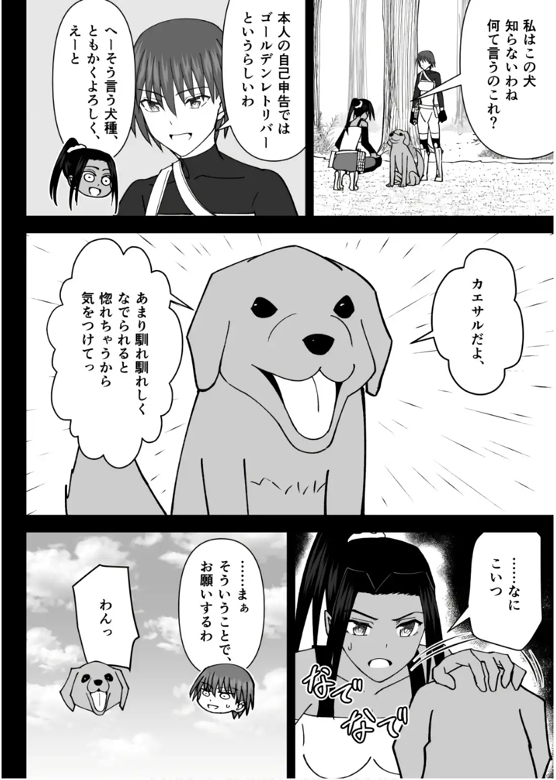 P35