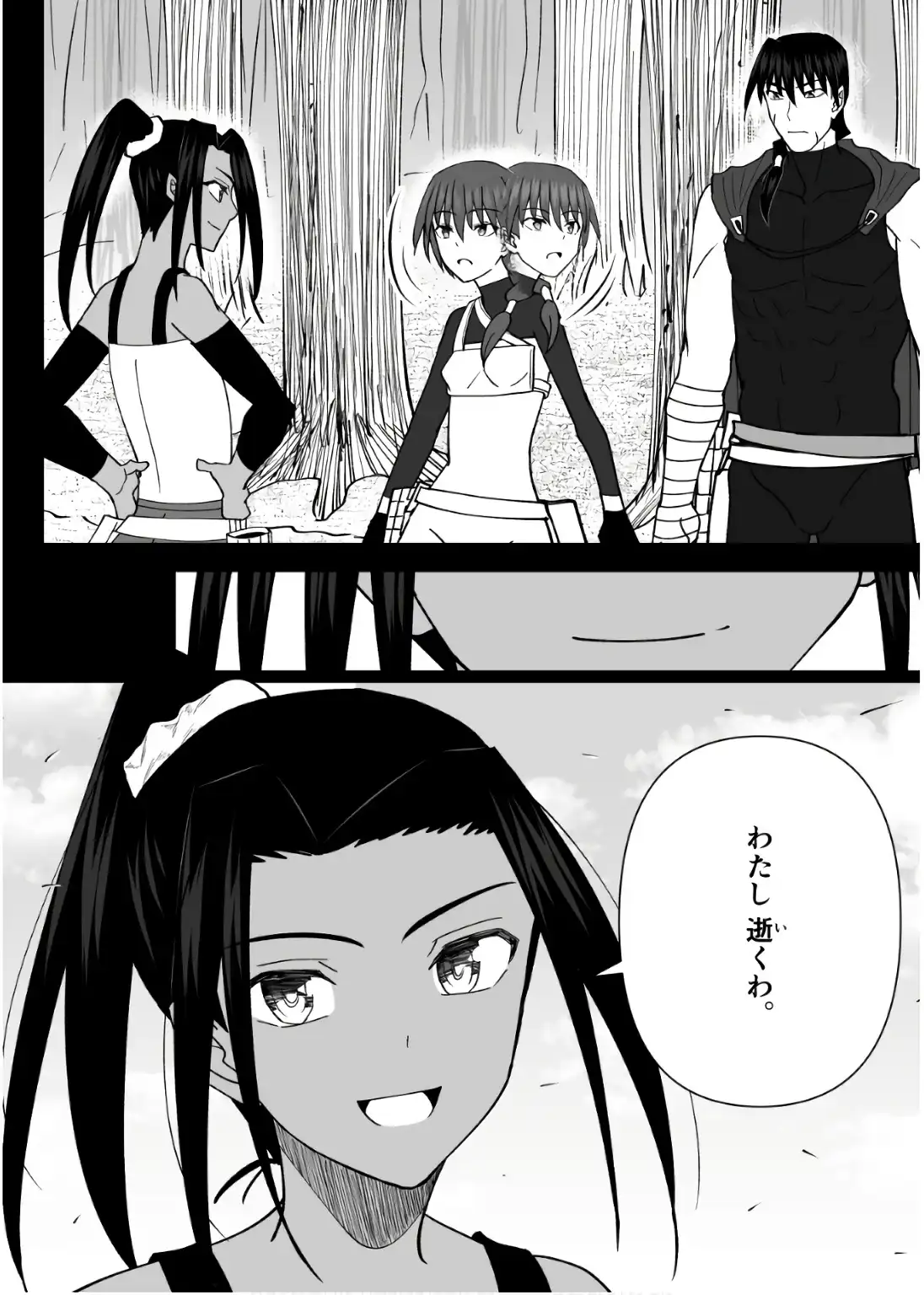 P41