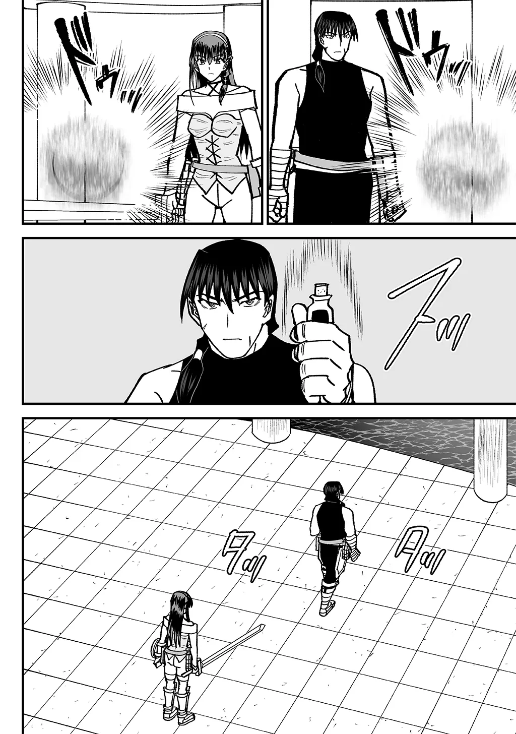 P39