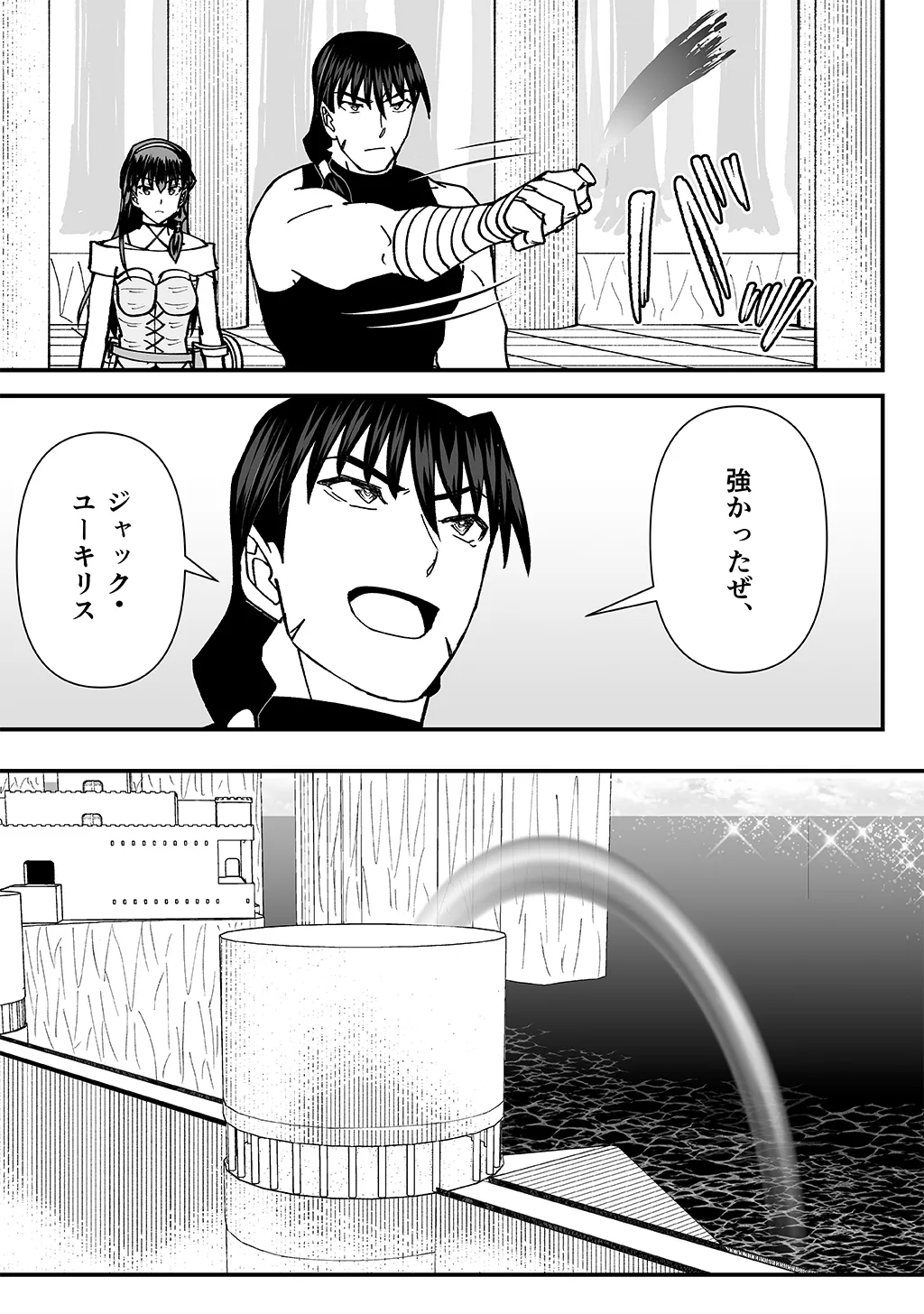 P40
