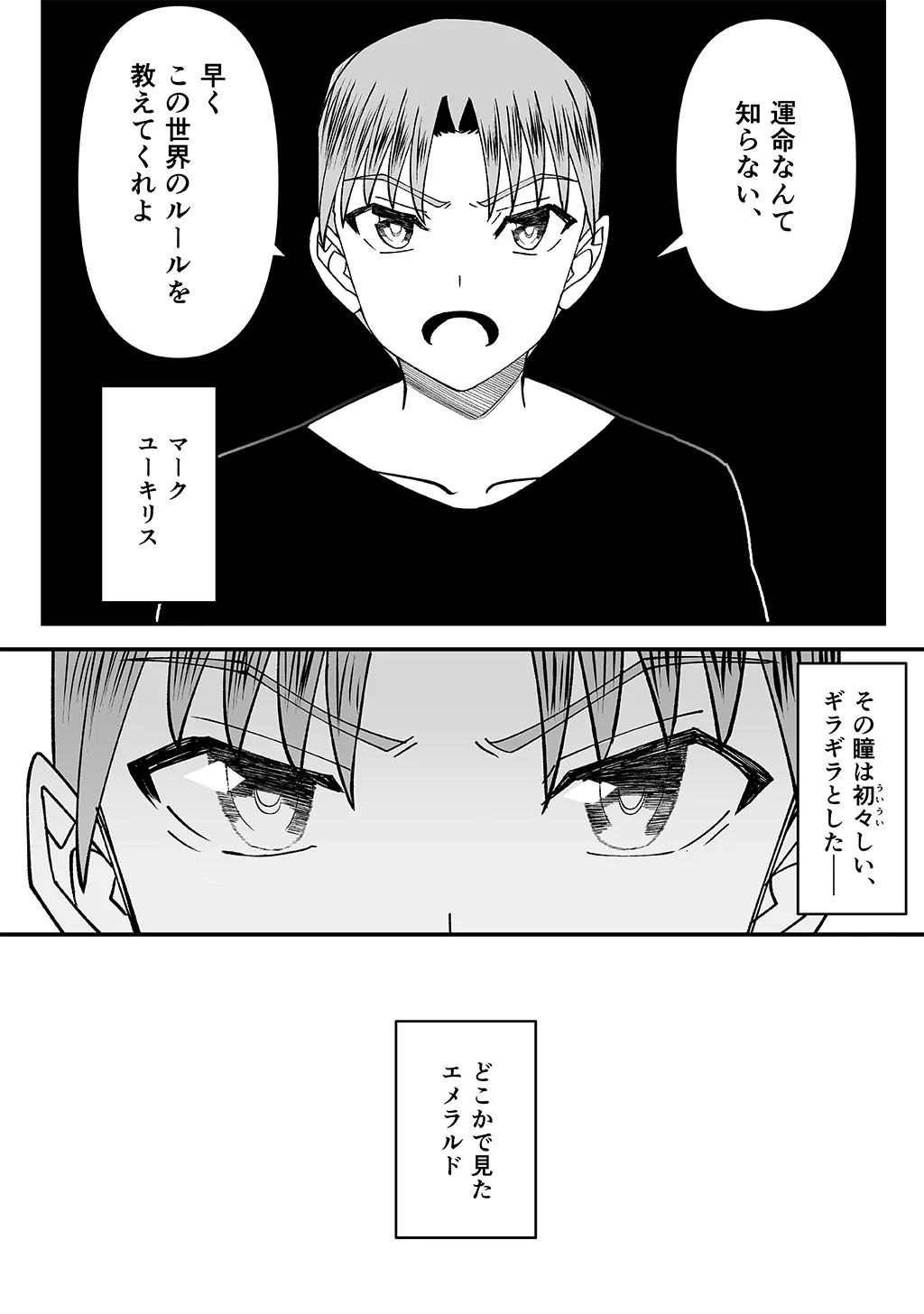 P43