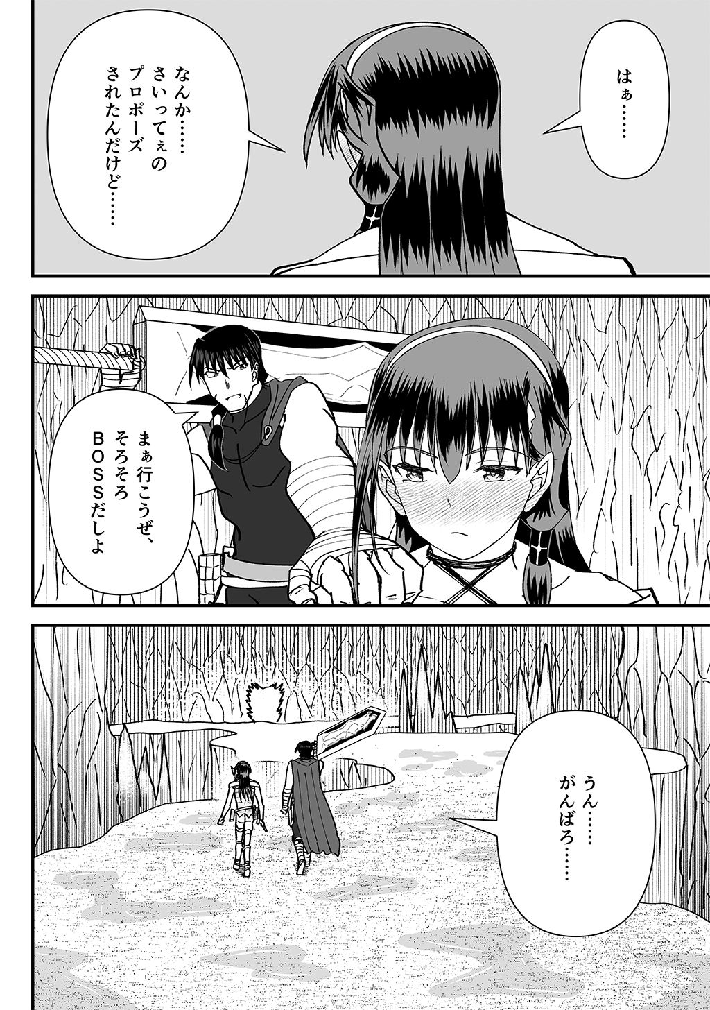 P28