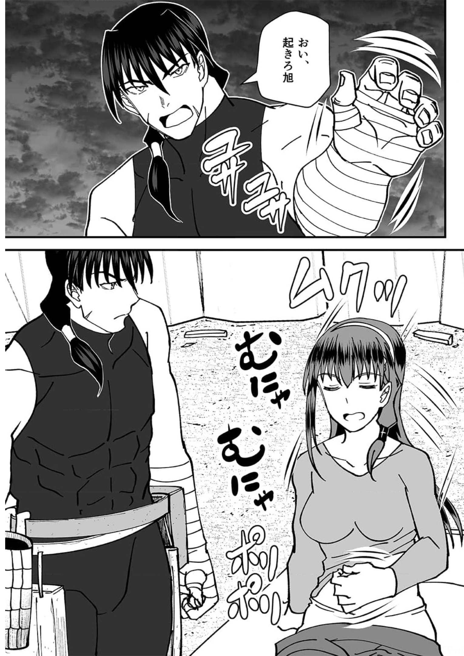 P34