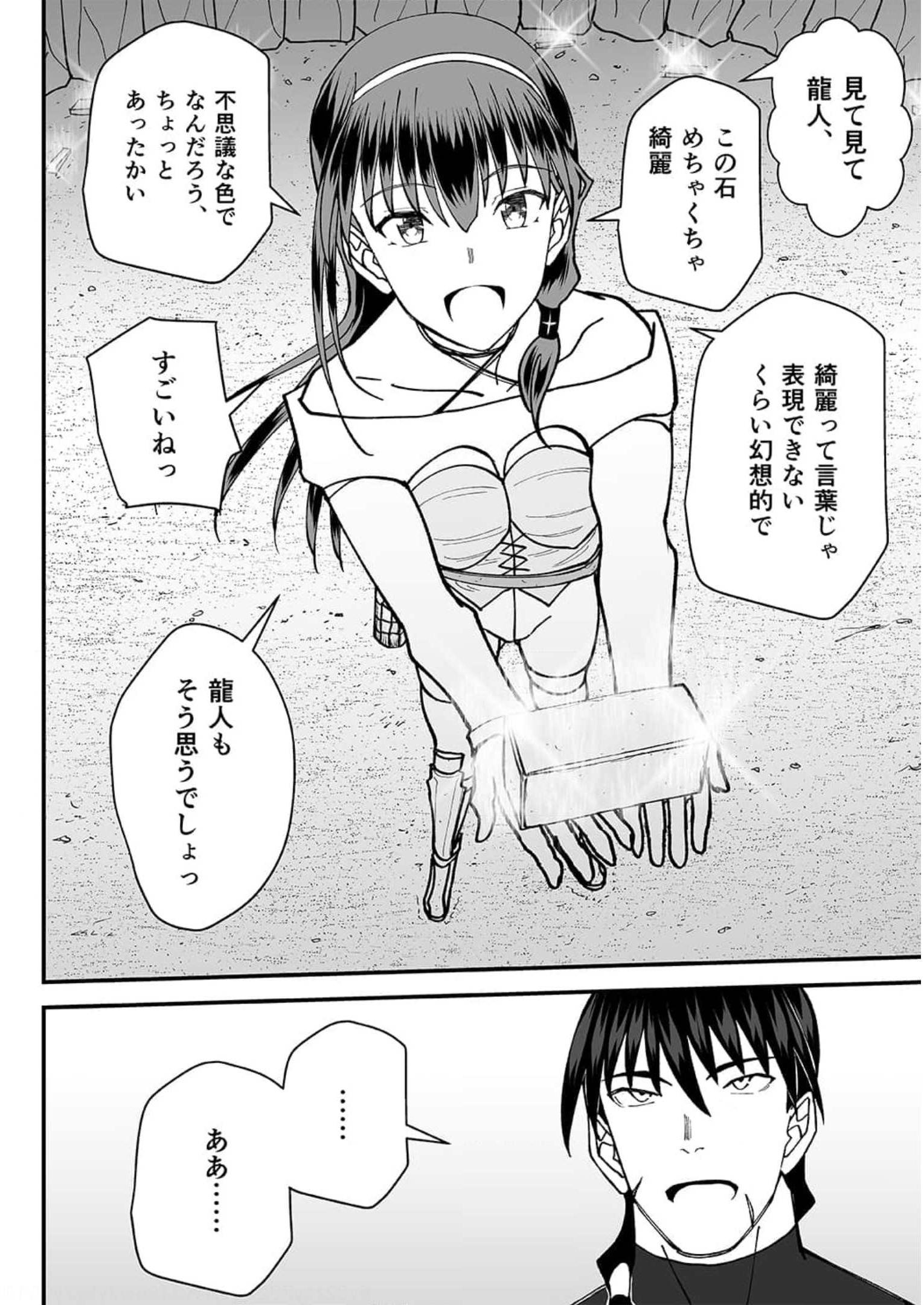 P35
