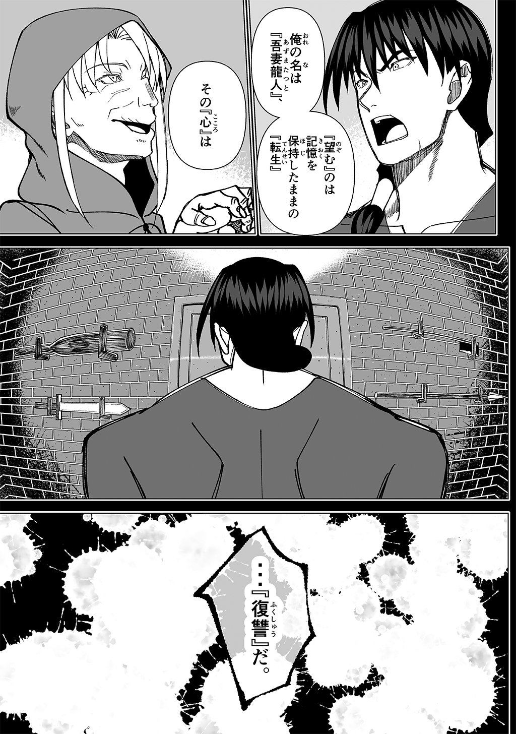 P27