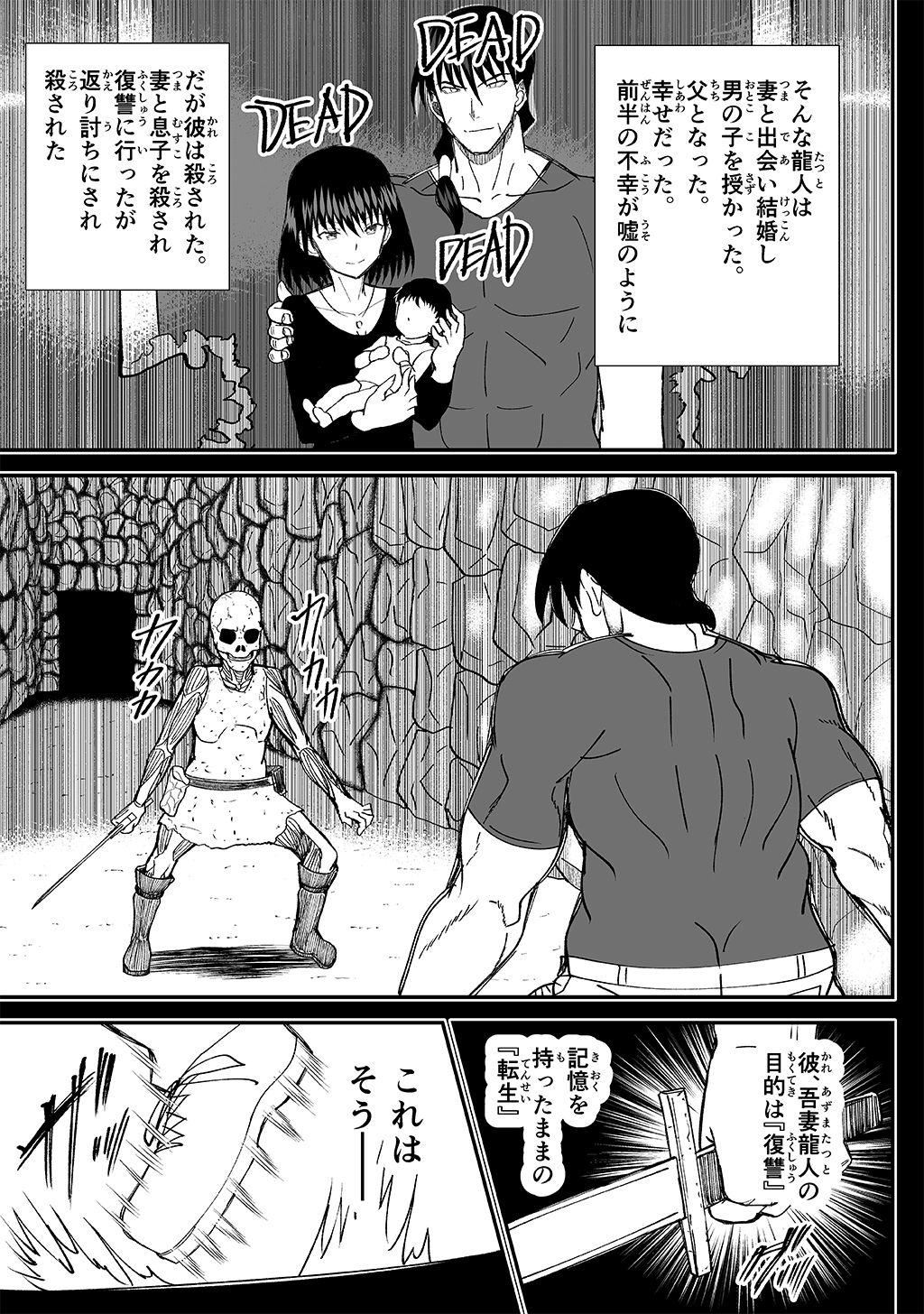 P33