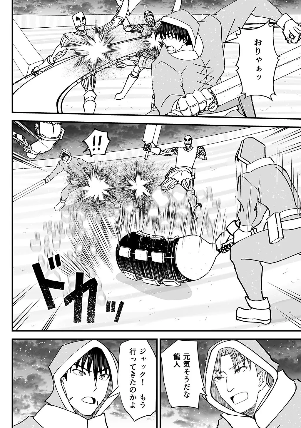 P26