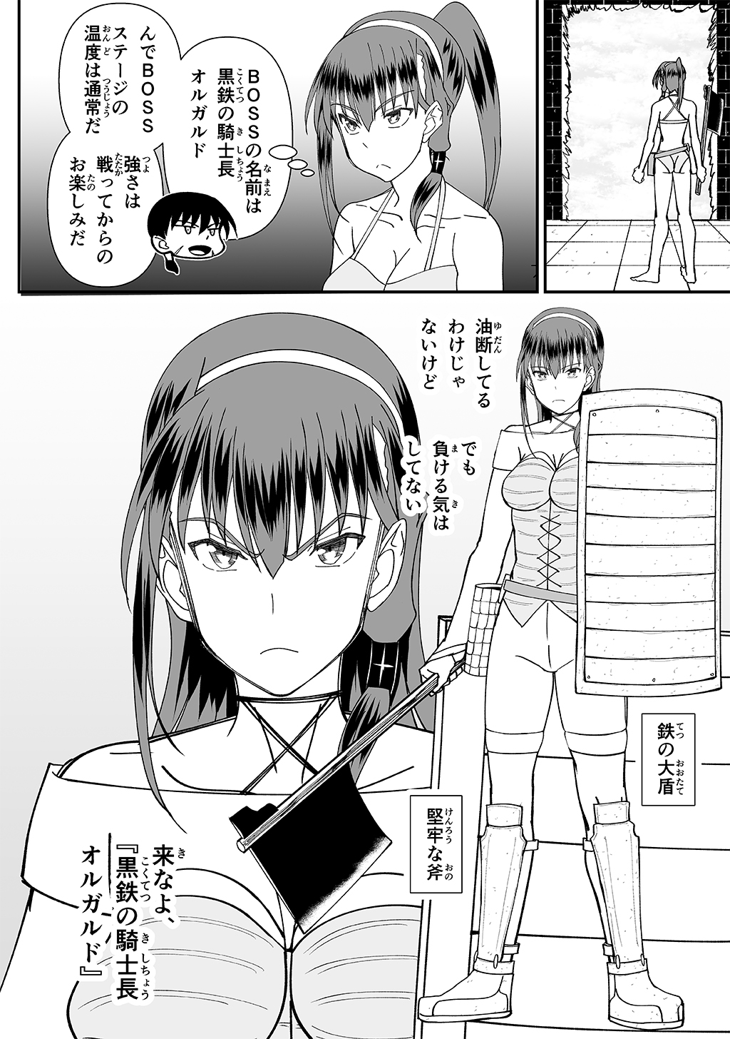 P22