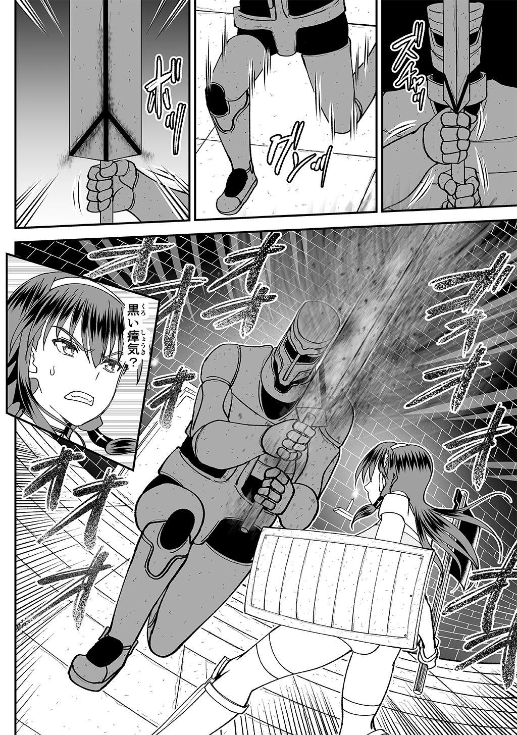 P28