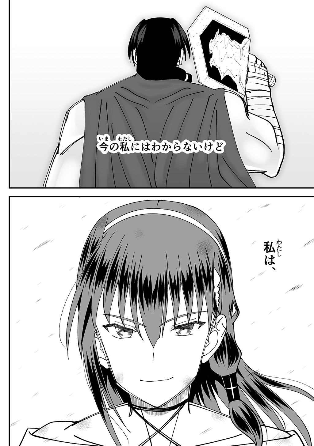 P34
