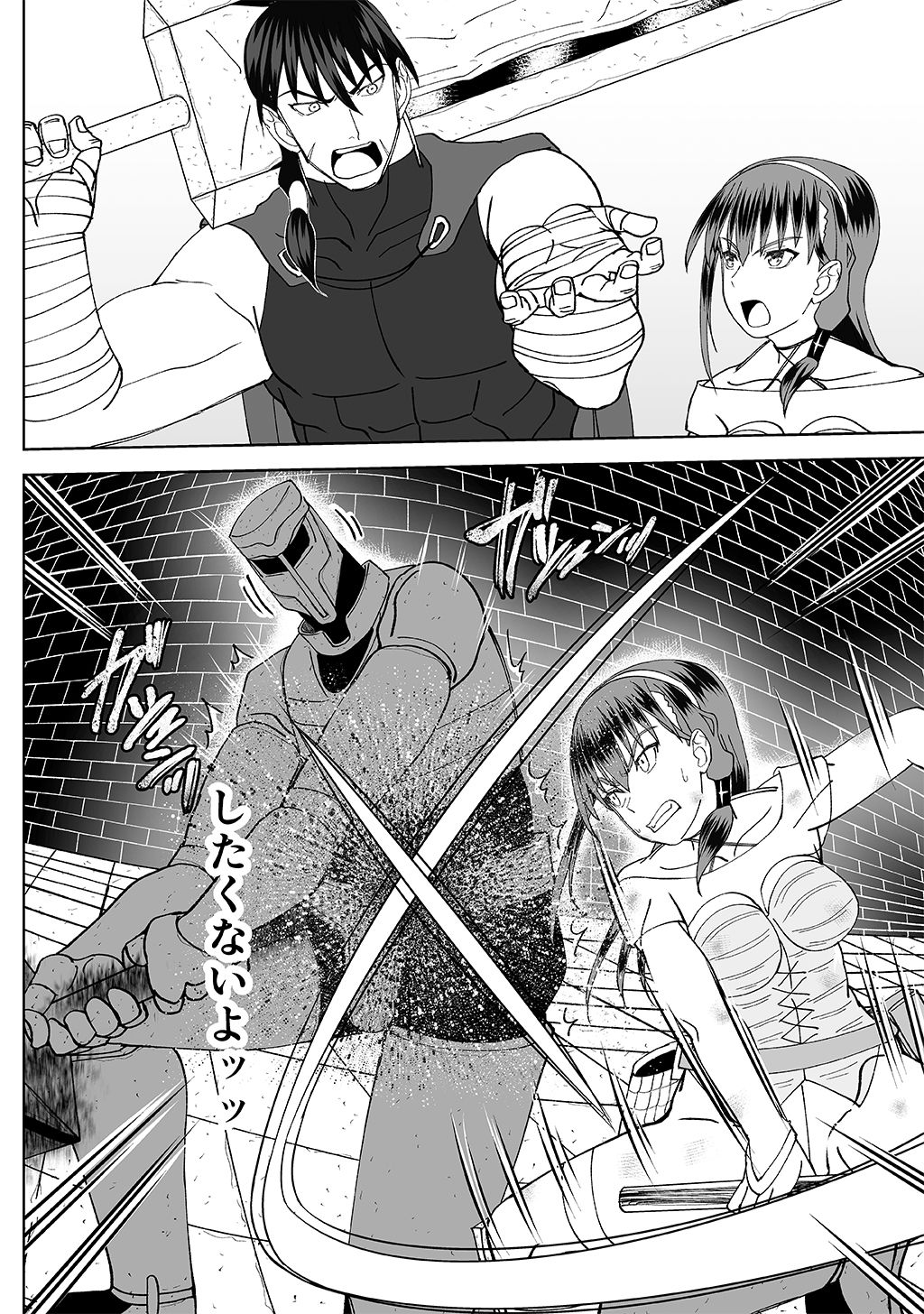 P40