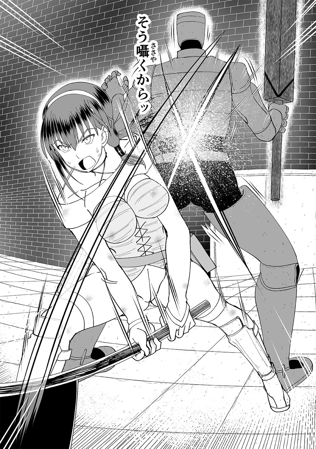 P43