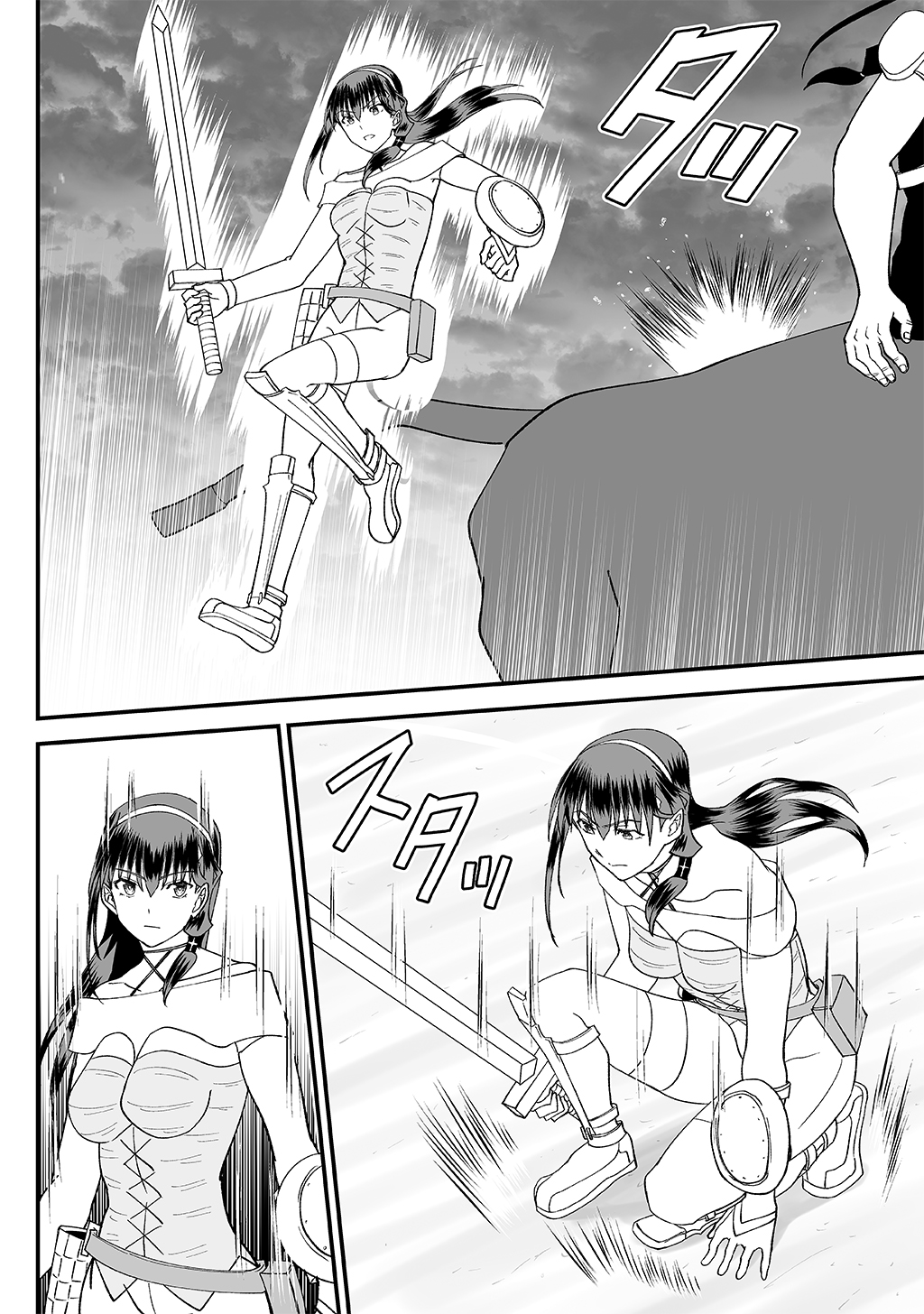 P26