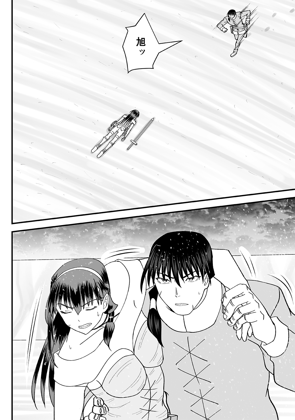 P30