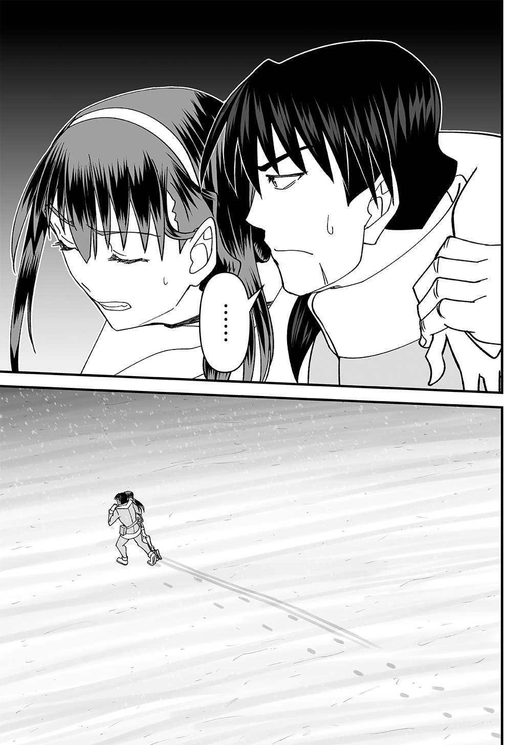 P31