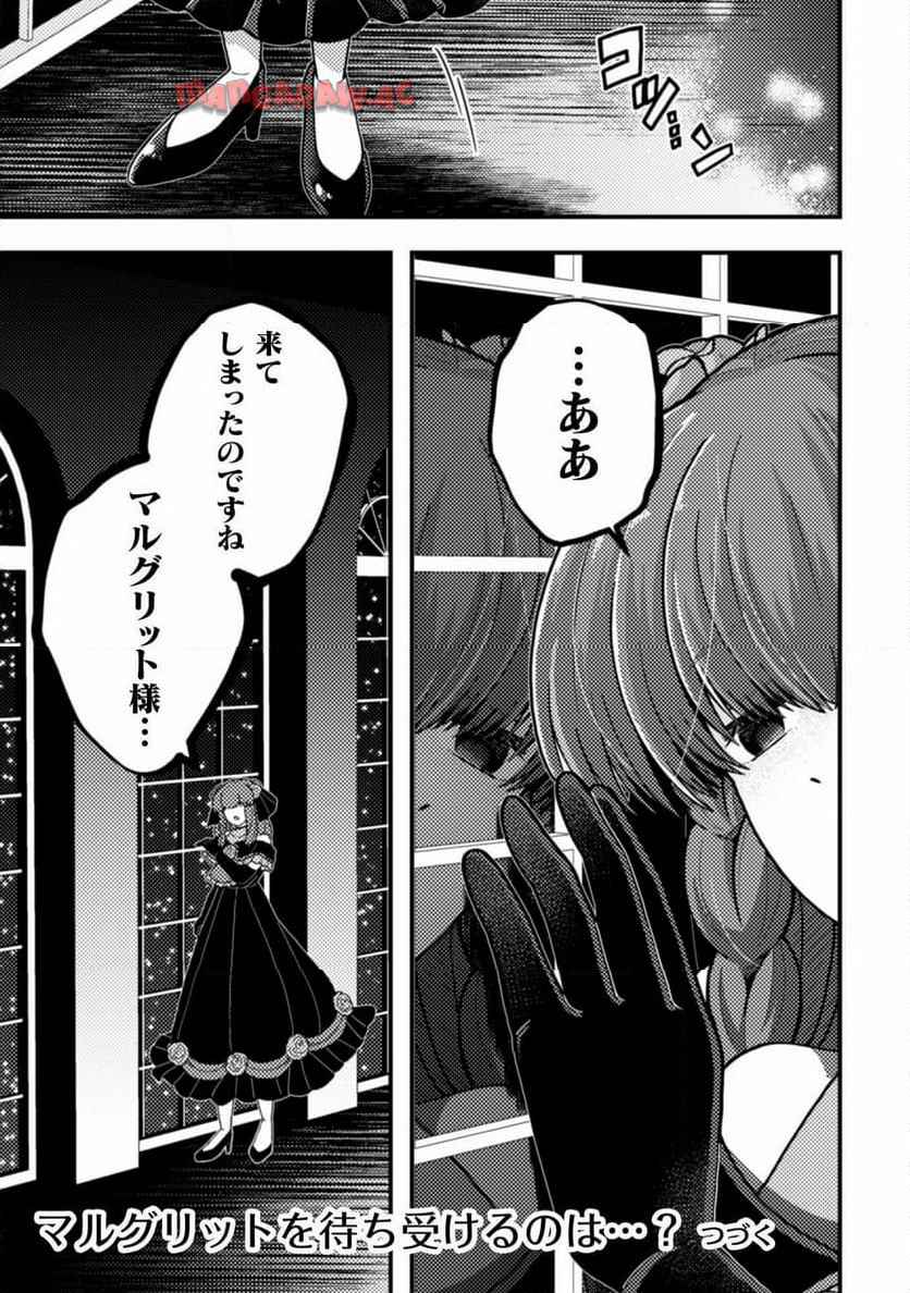 P32