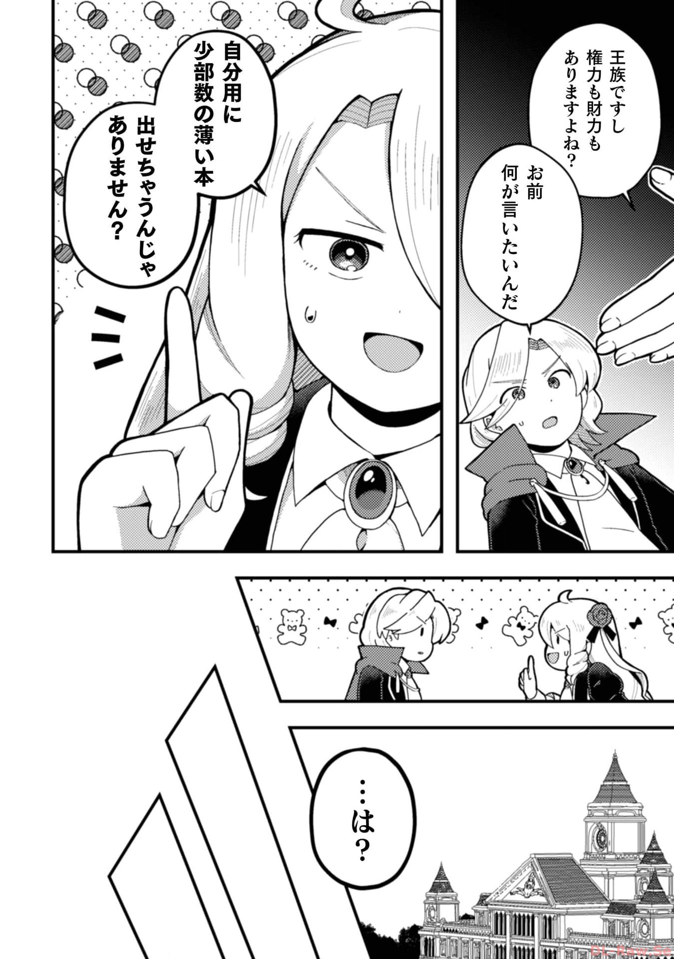 P24
