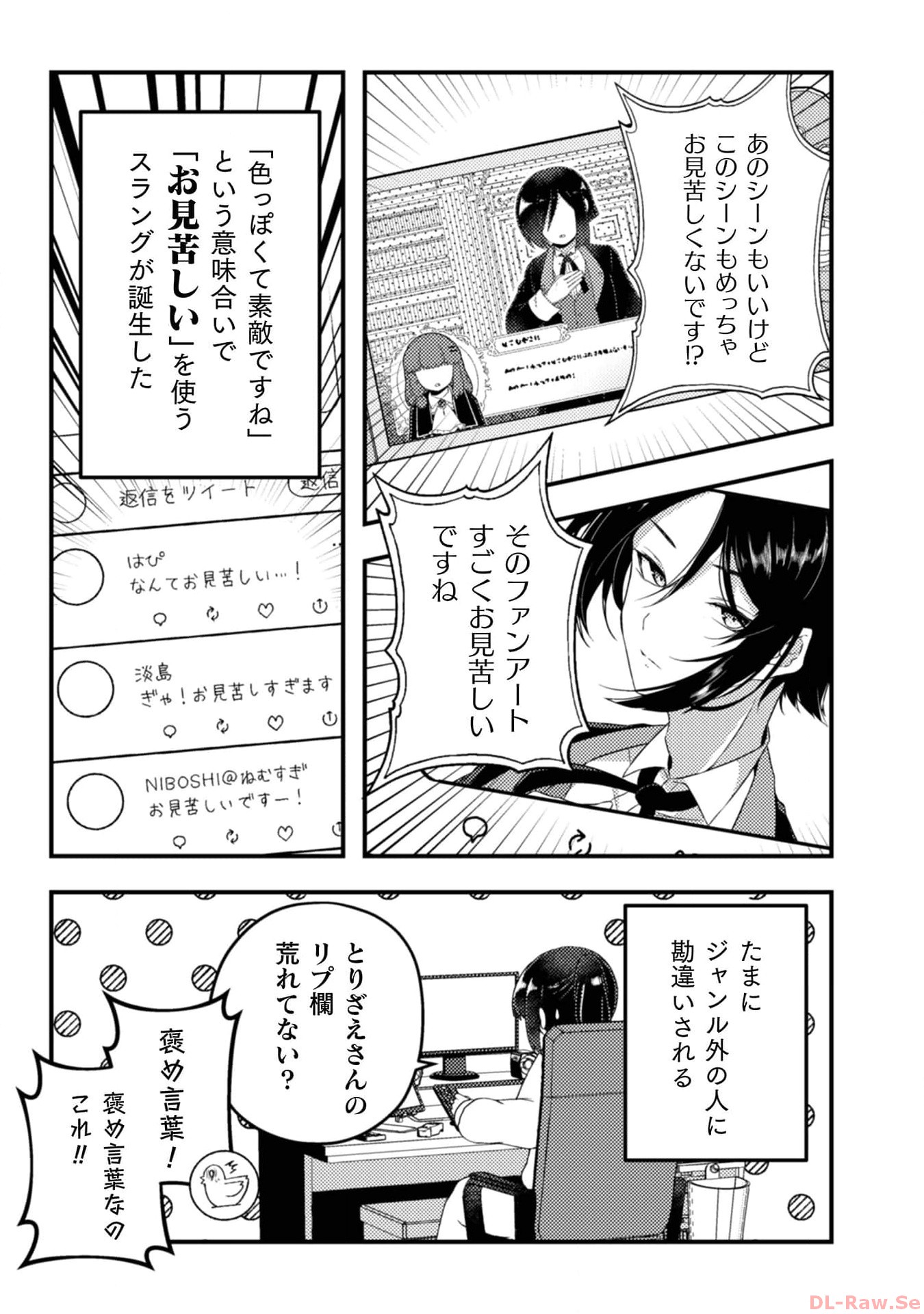 P33