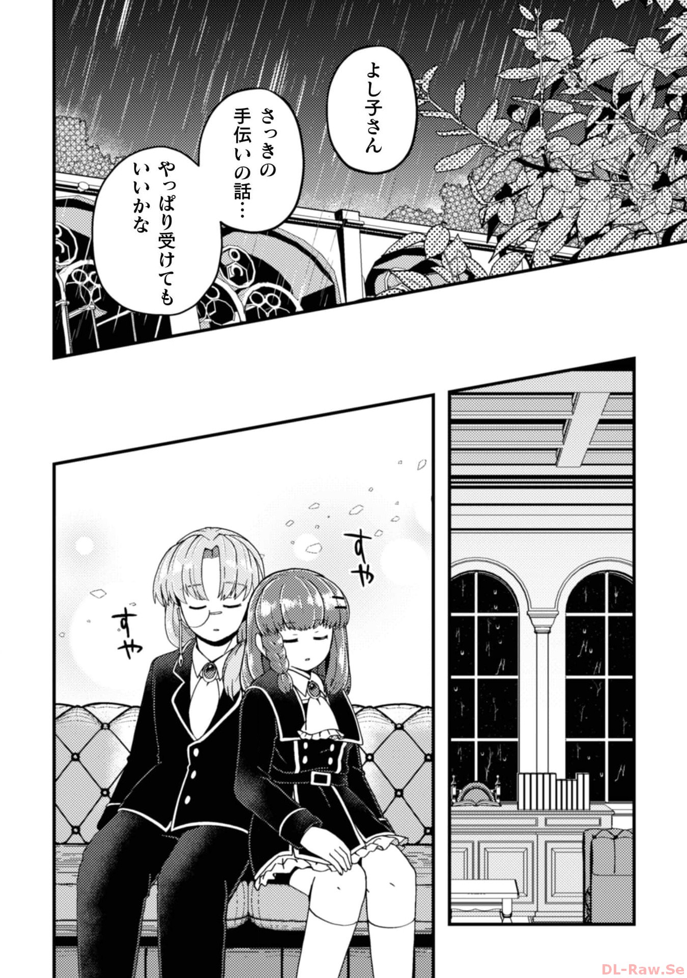 P24