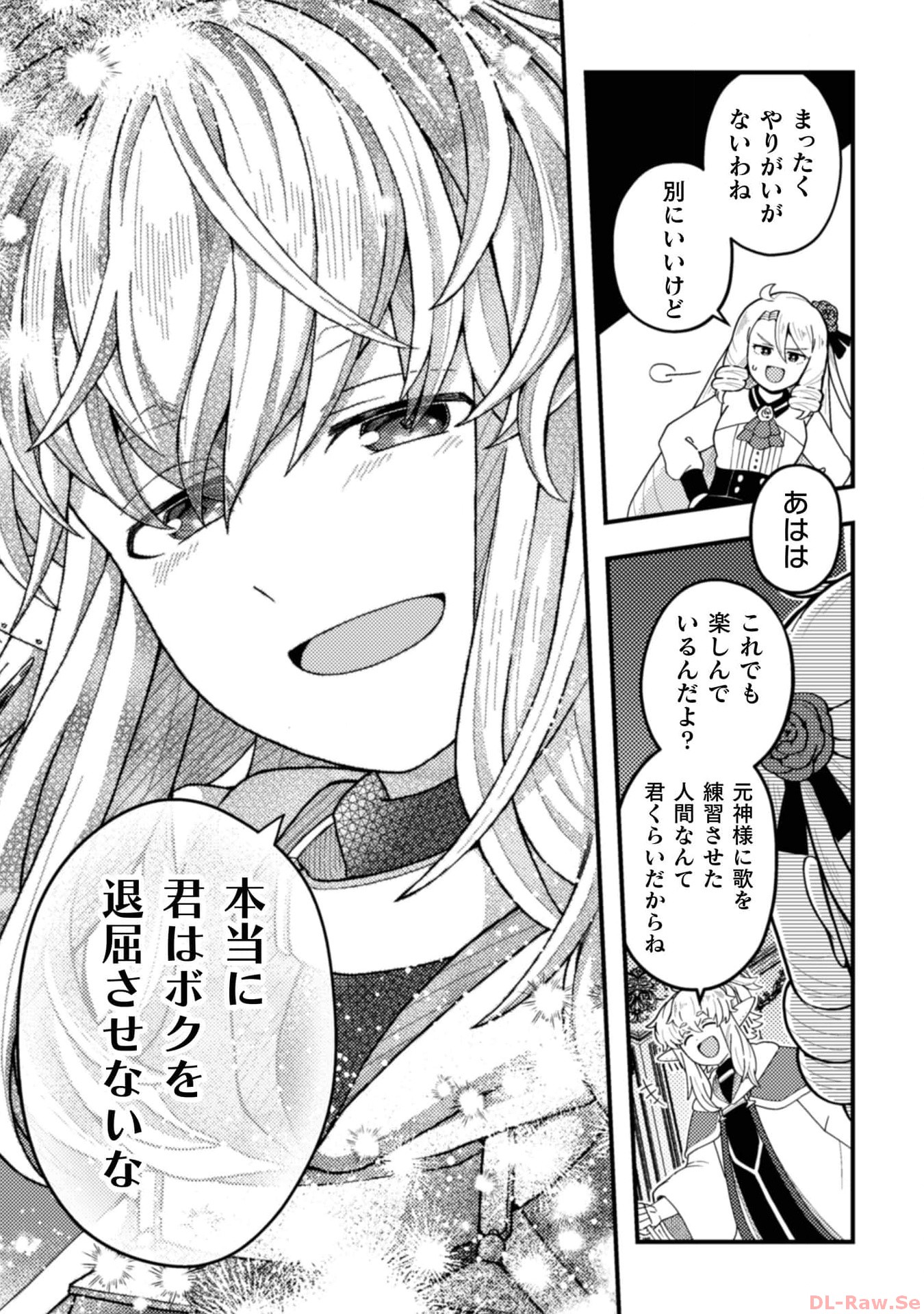 P25