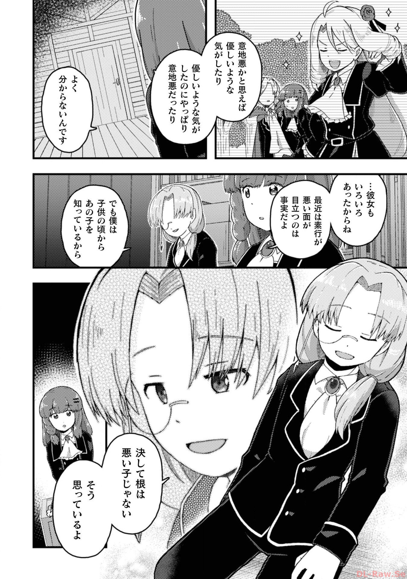 P20