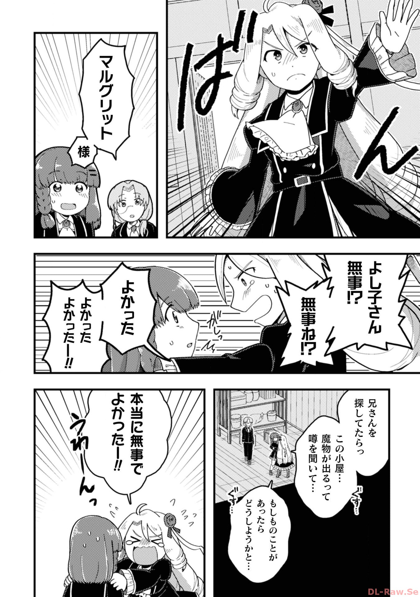 P22