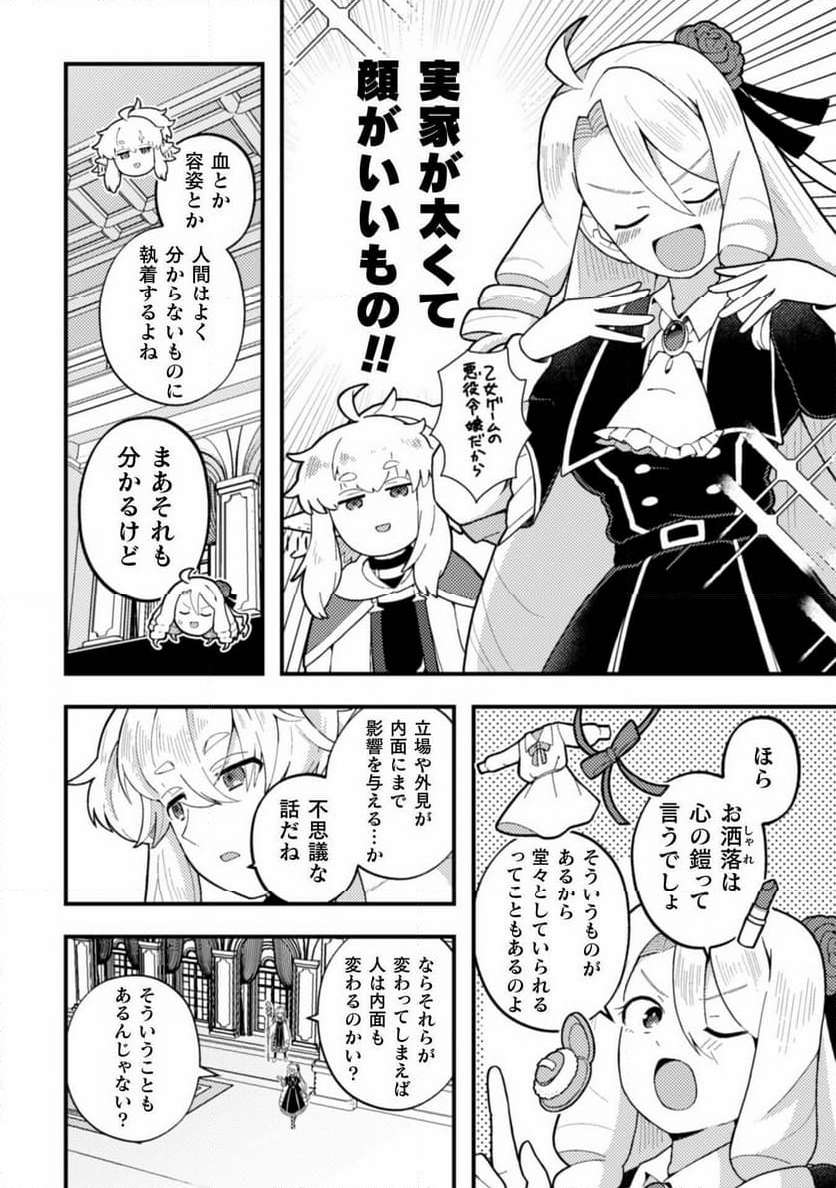 P16