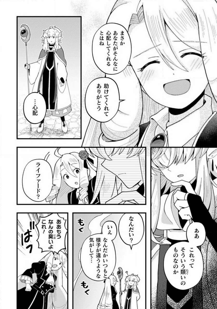 P28