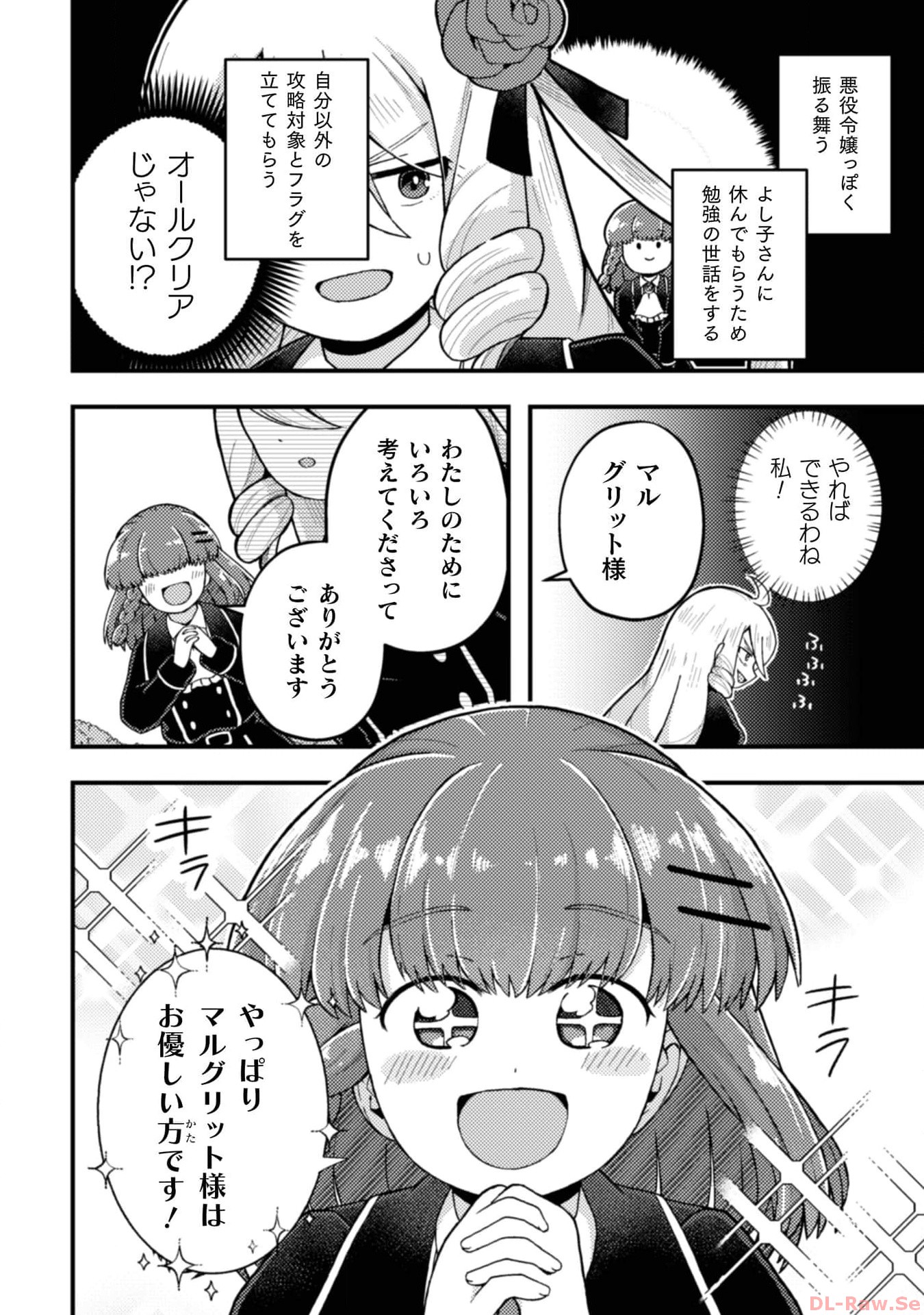 P22