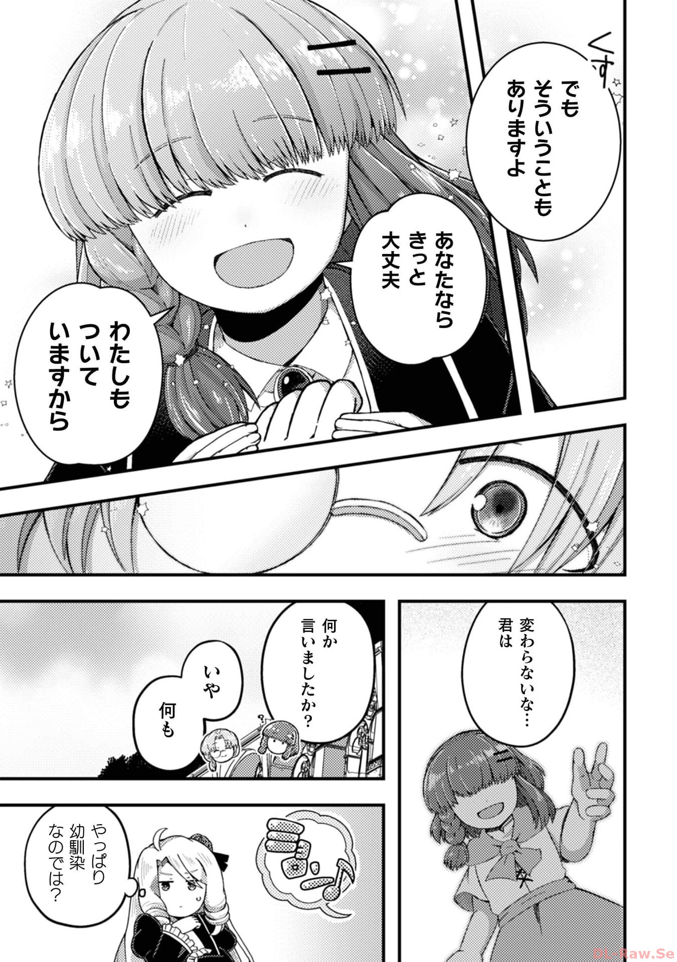 P23