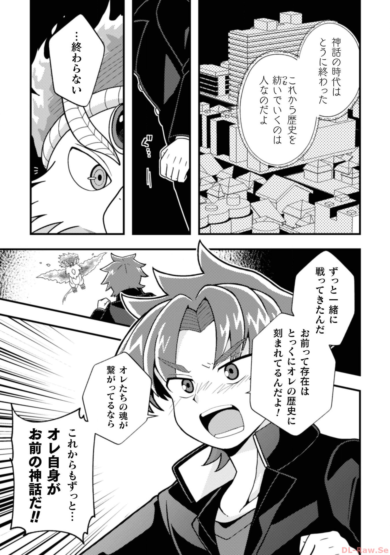 P30