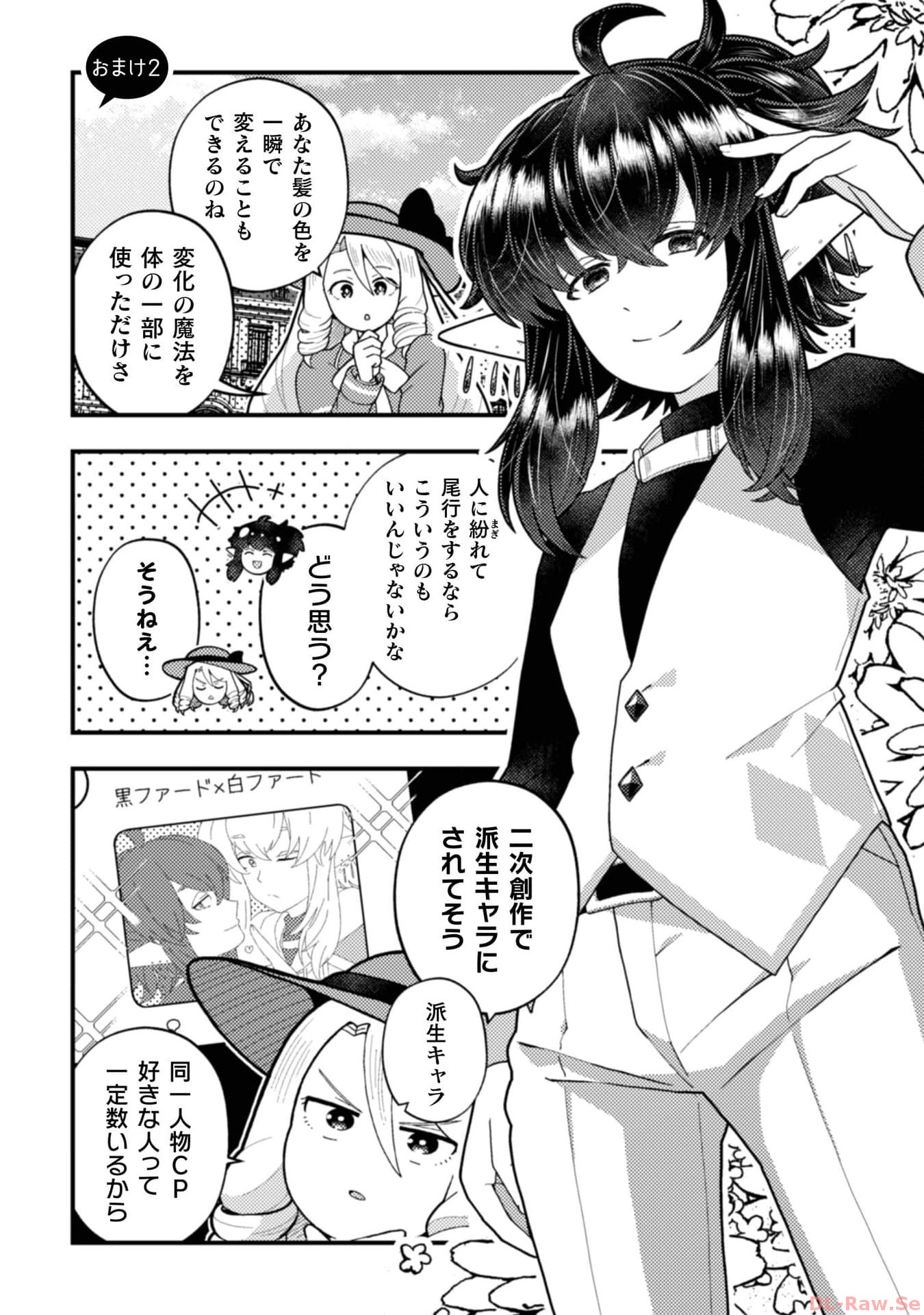 P33