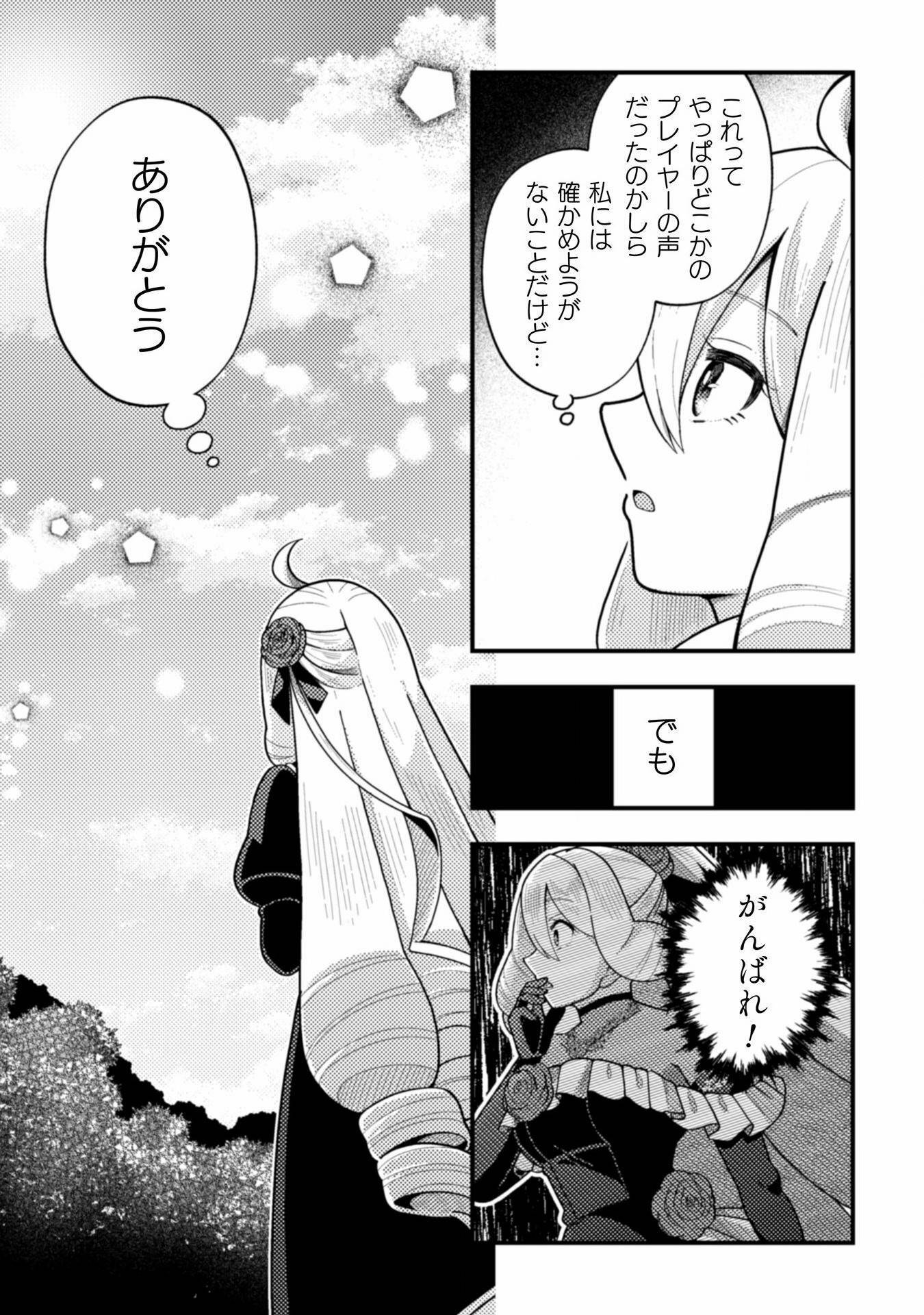 P33