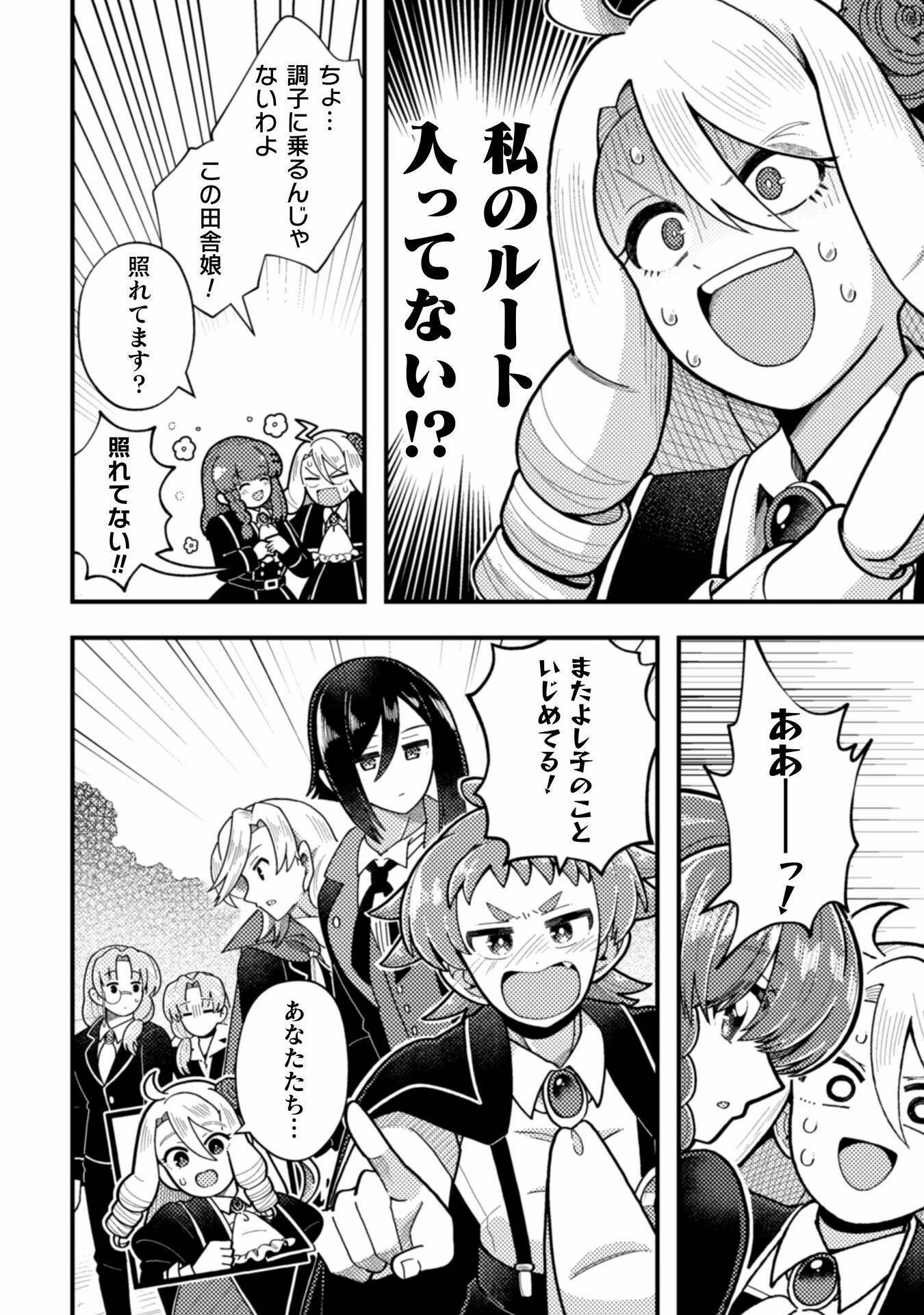 P36
