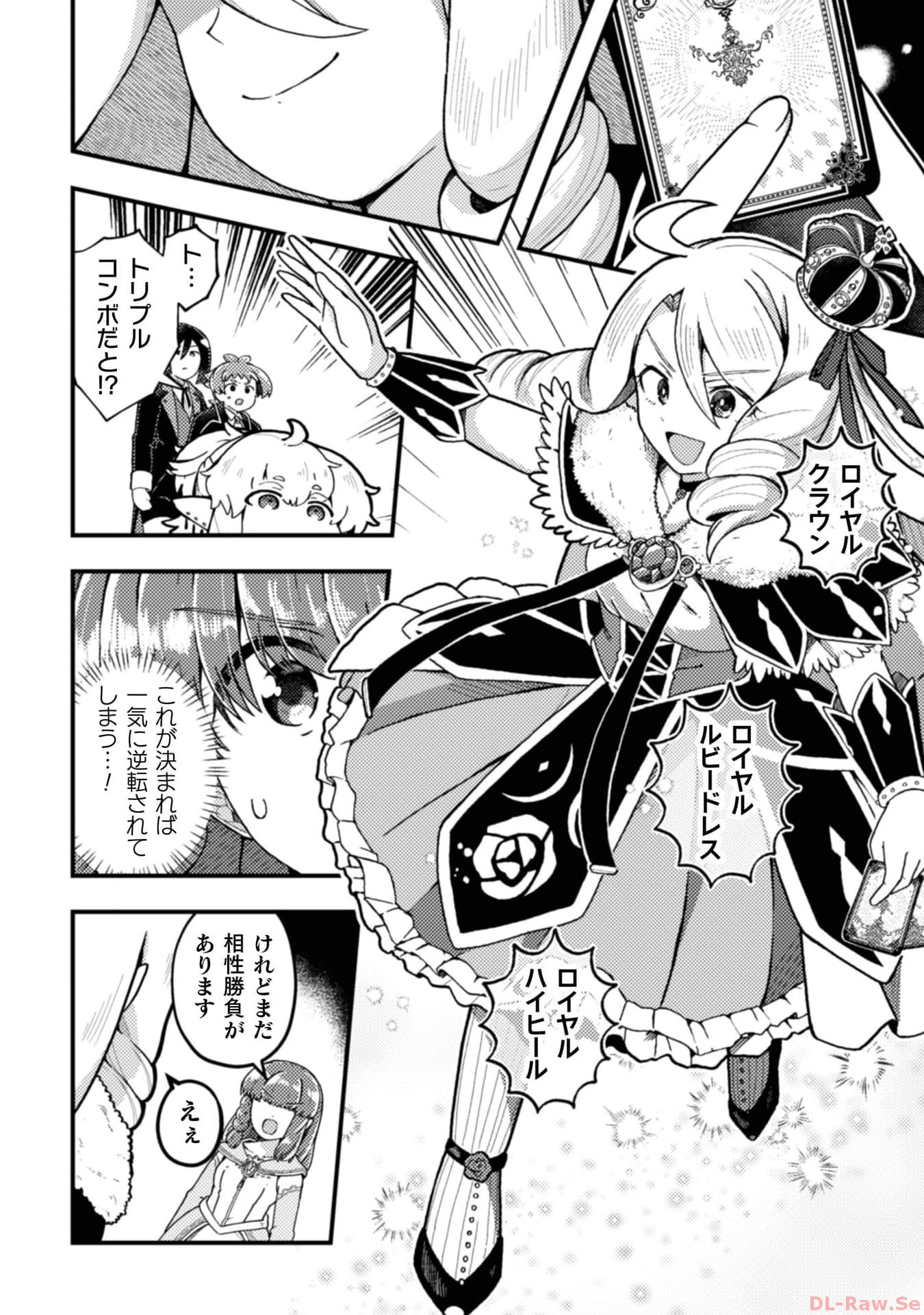 P22
