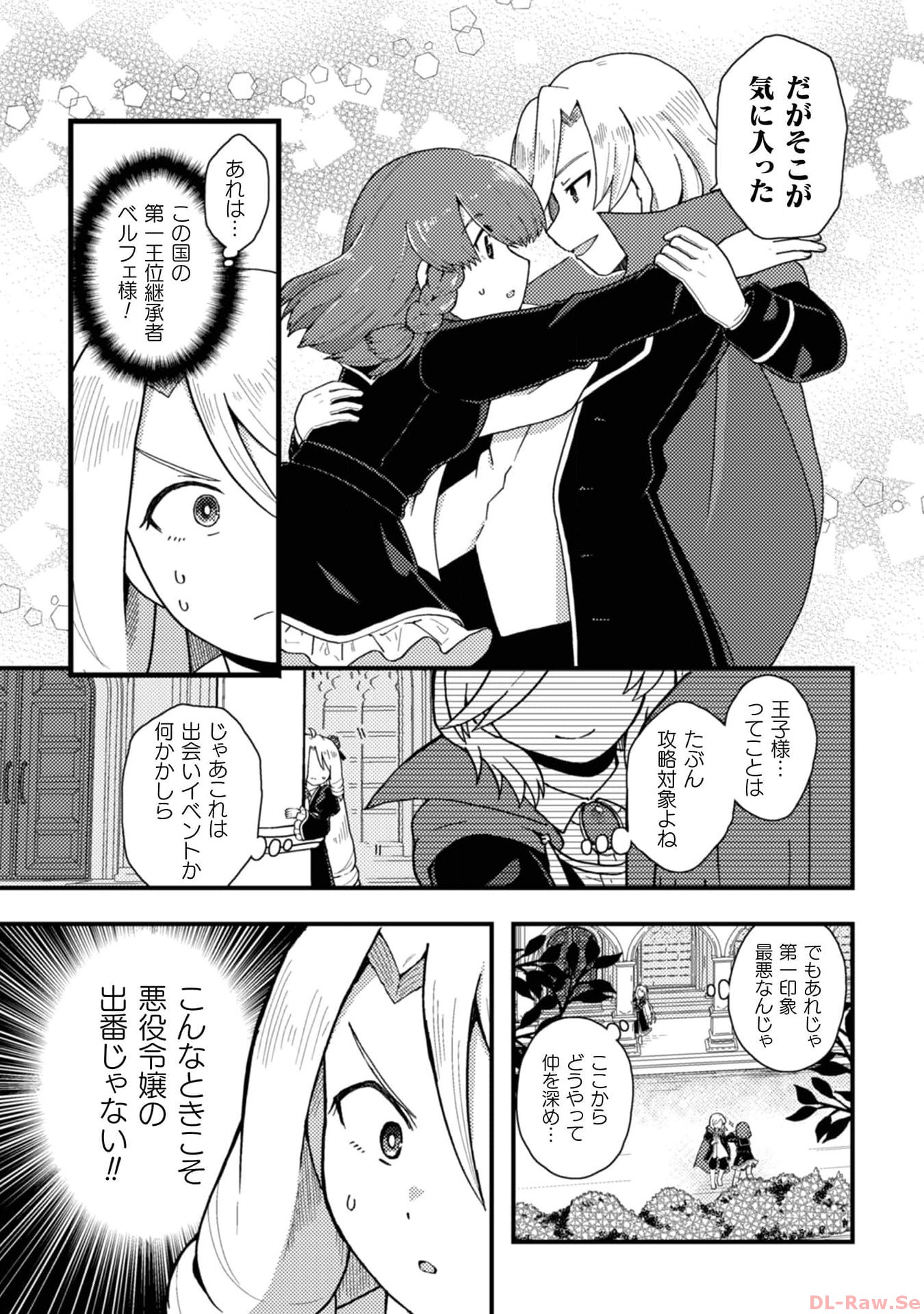 P17