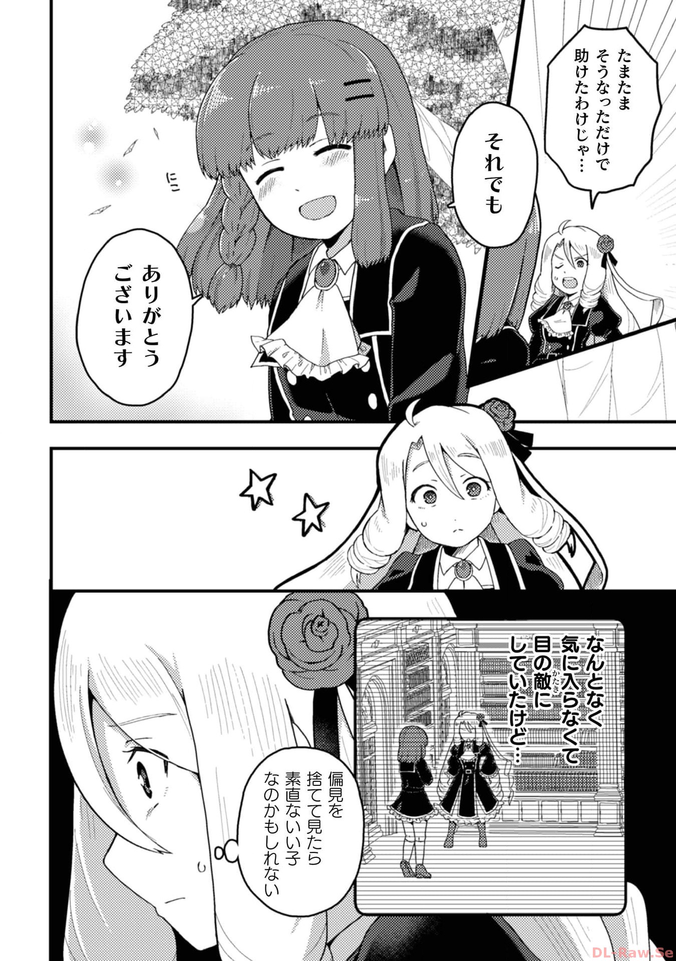 P24
