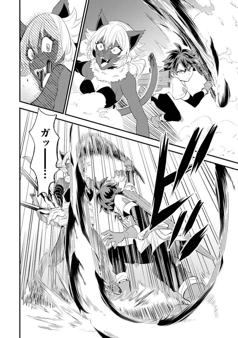 P30