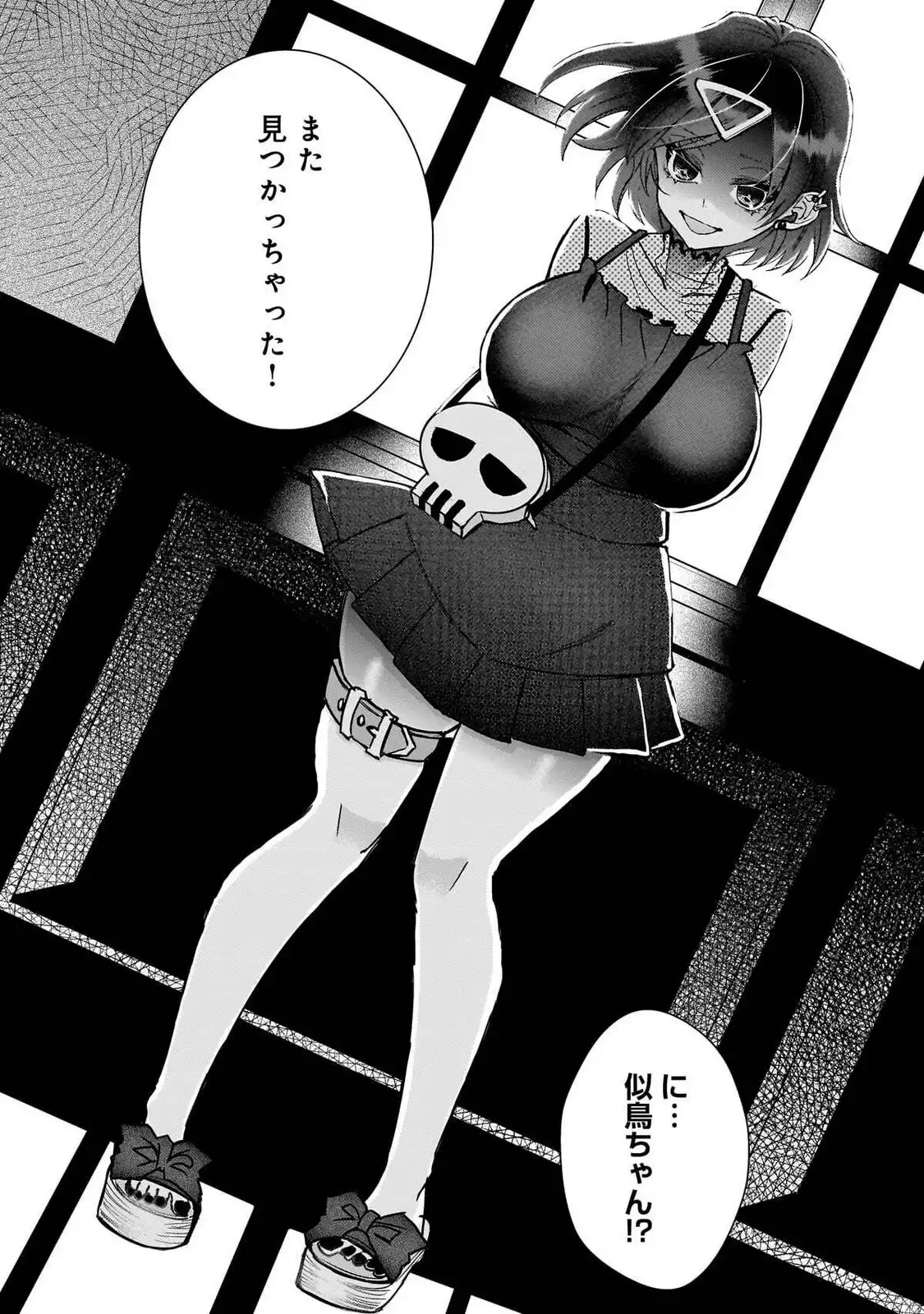 P24