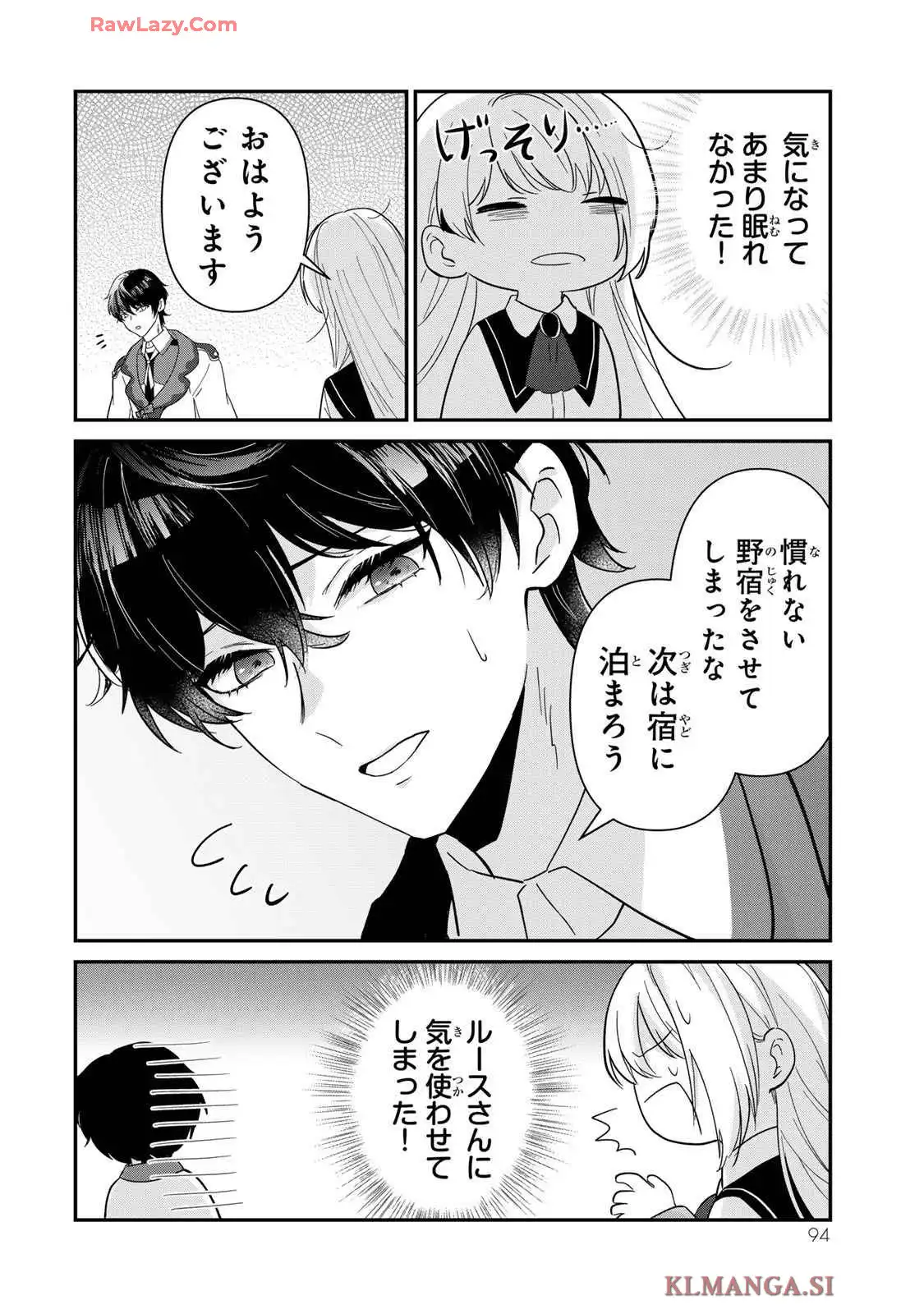 P30