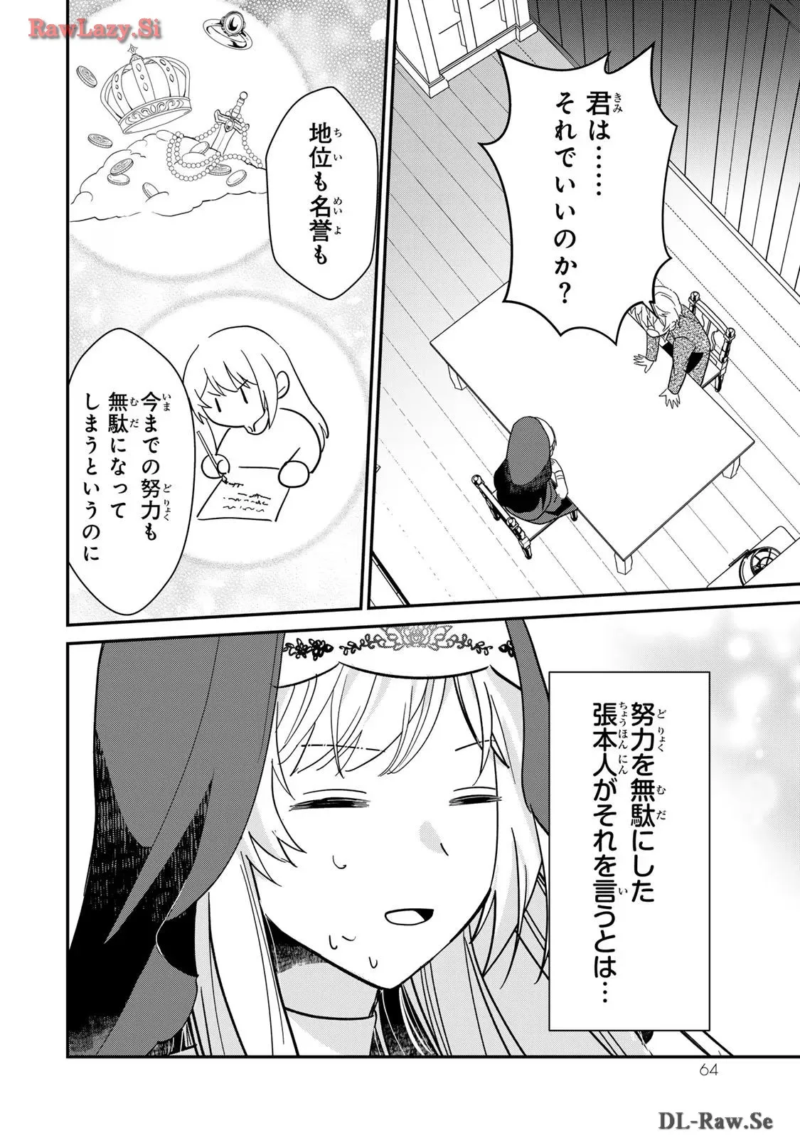 P28