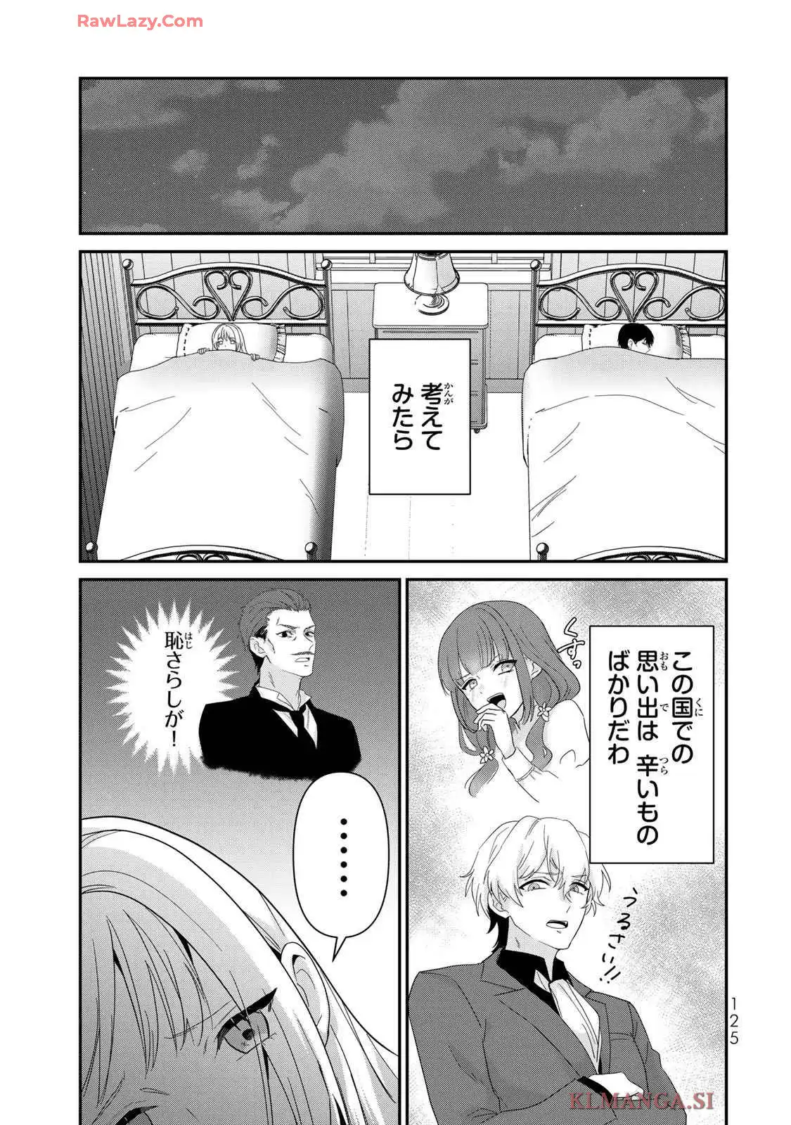 P31