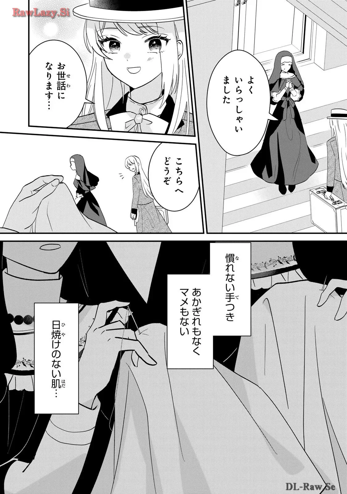P24